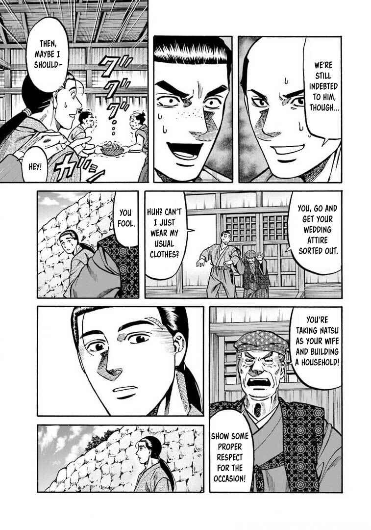 Page 15 Chapter 250 Nobunaga no Chef