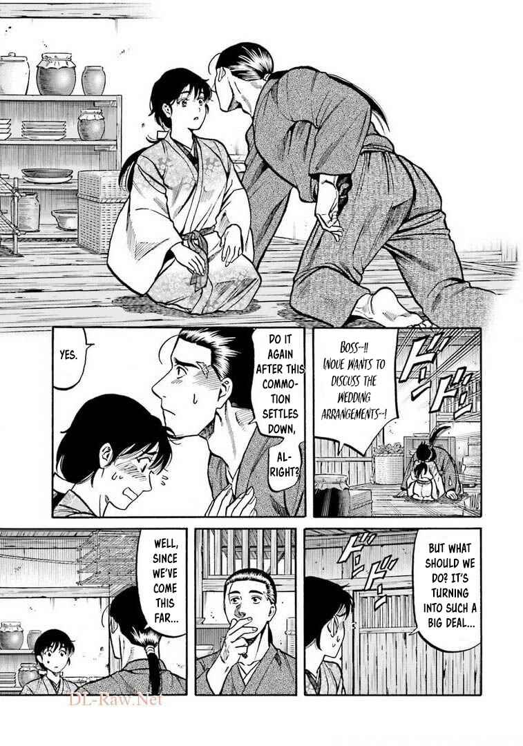 Page 9 Chapter 250 Nobunaga no Chef