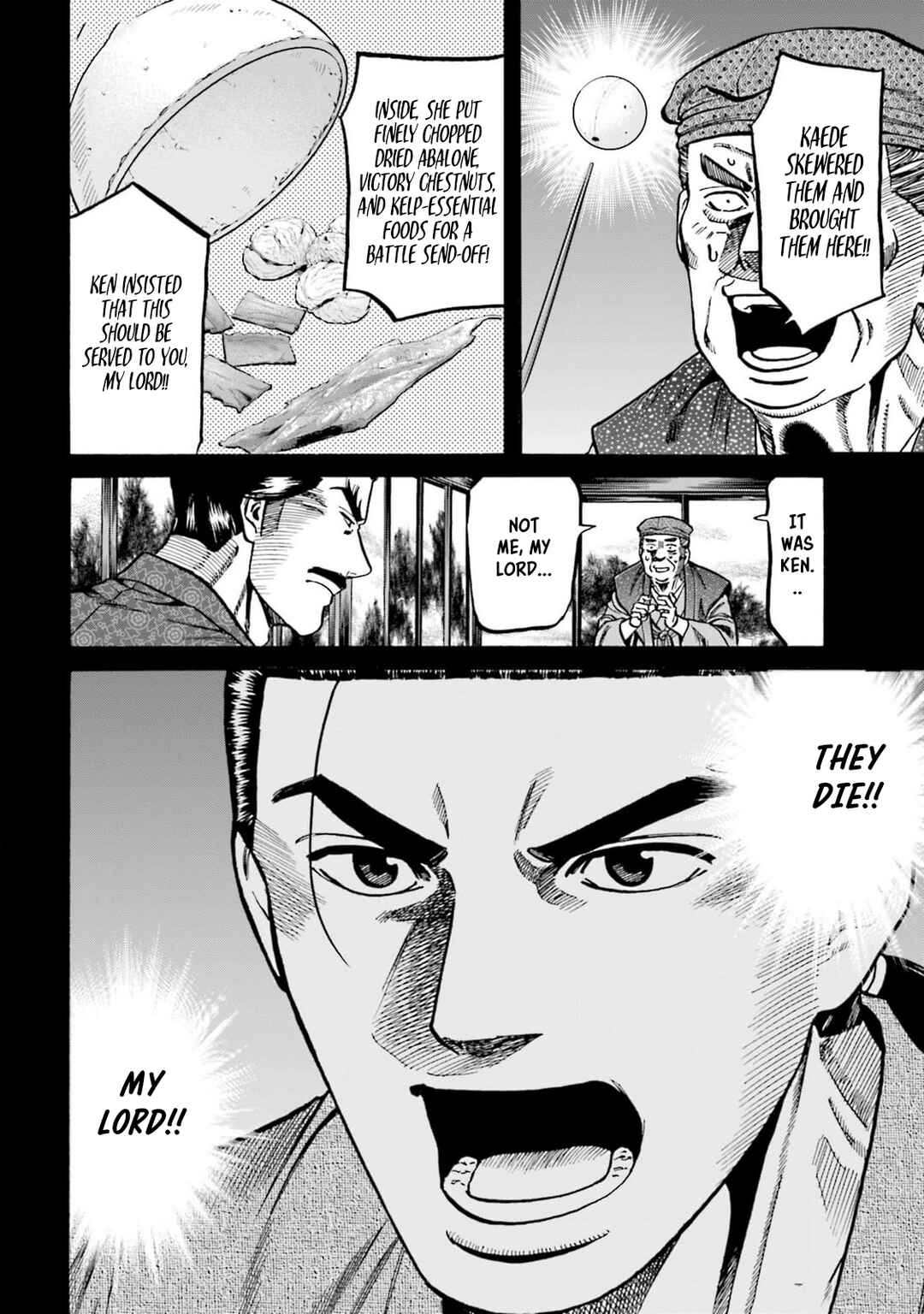Page 12 Chapter 305 Nobunaga no Chef