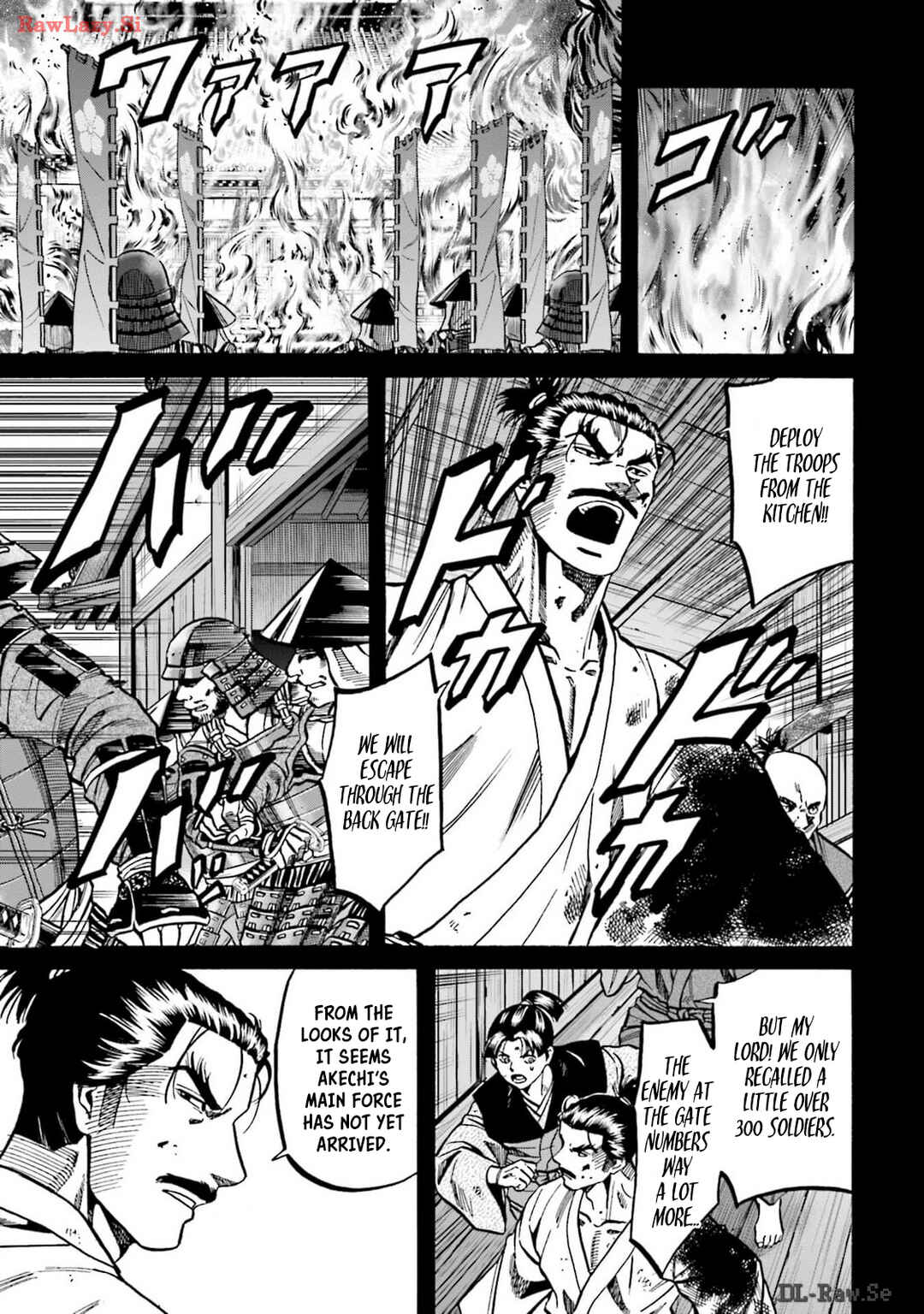 Page 15 Chapter 305 Nobunaga no Chef