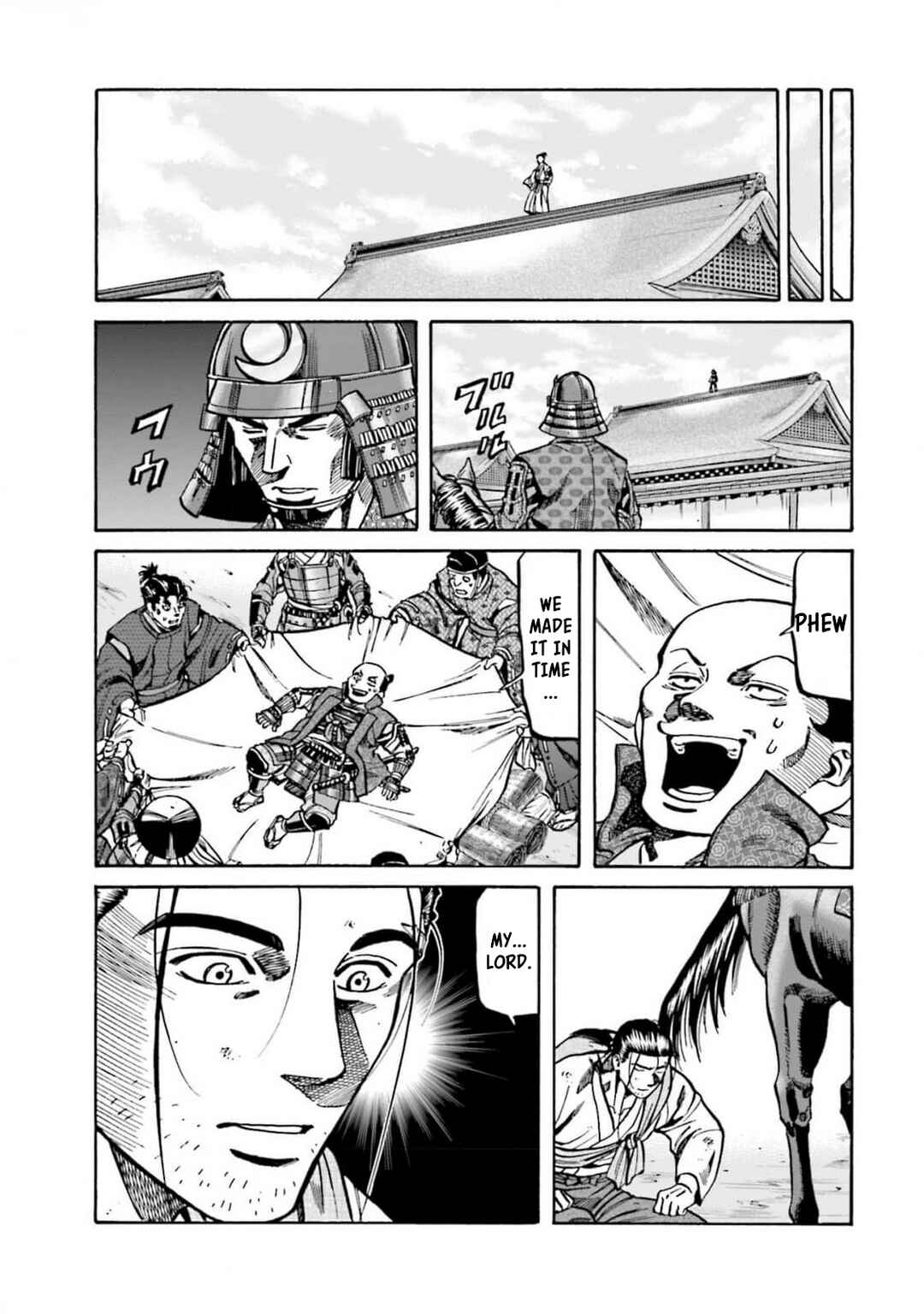Page 17 Chapter 305 Nobunaga no Chef