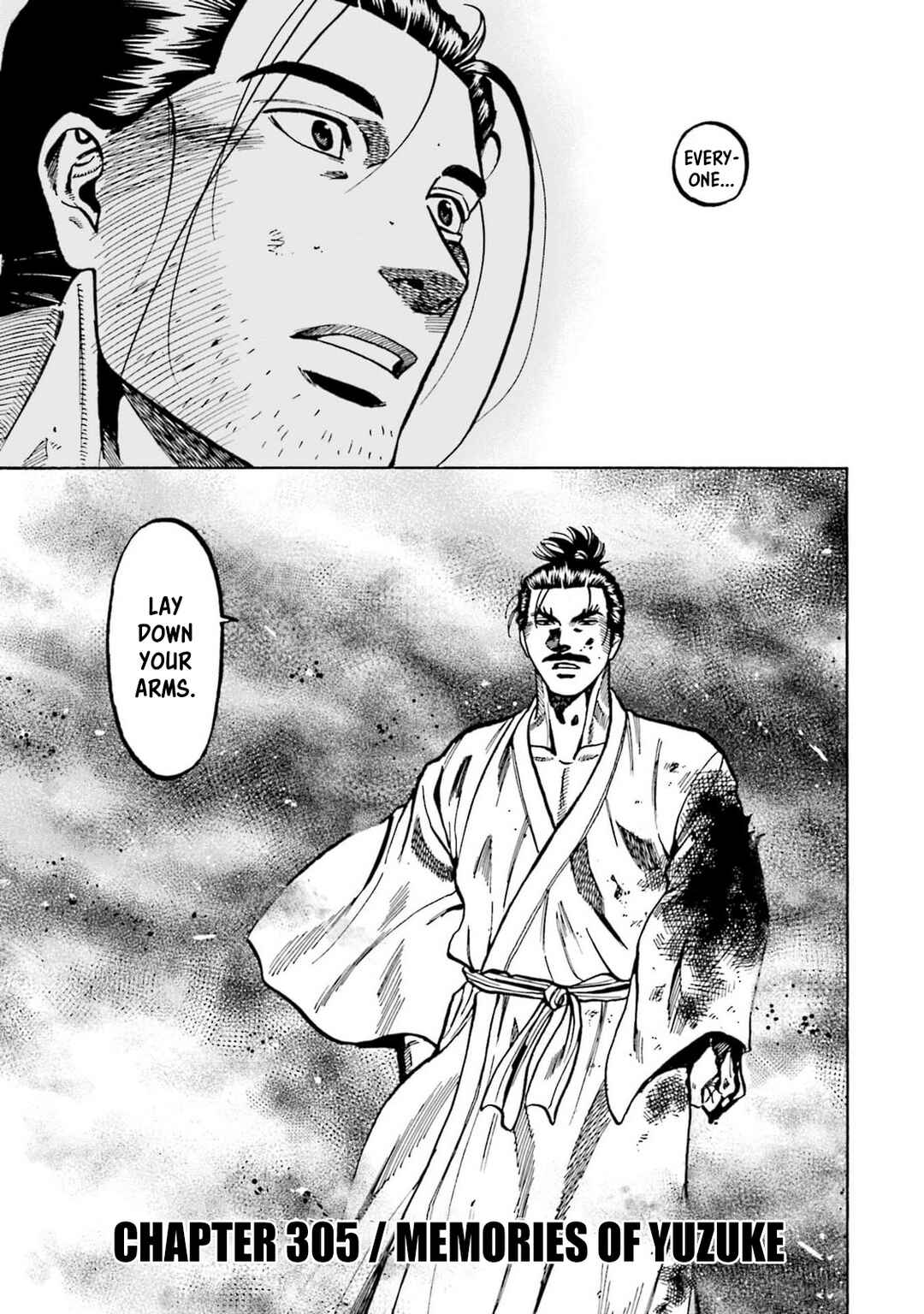 Page 2 Chapter 305 Nobunaga no Chef