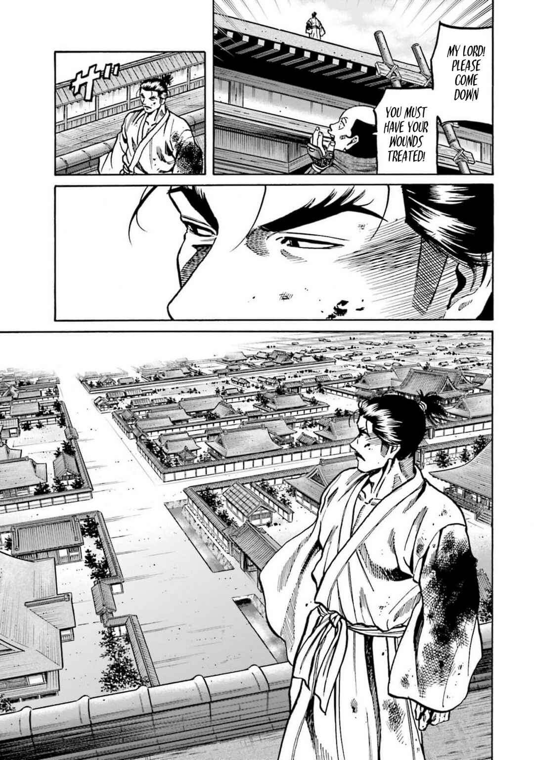 Page 20 Chapter 305 Nobunaga no Chef