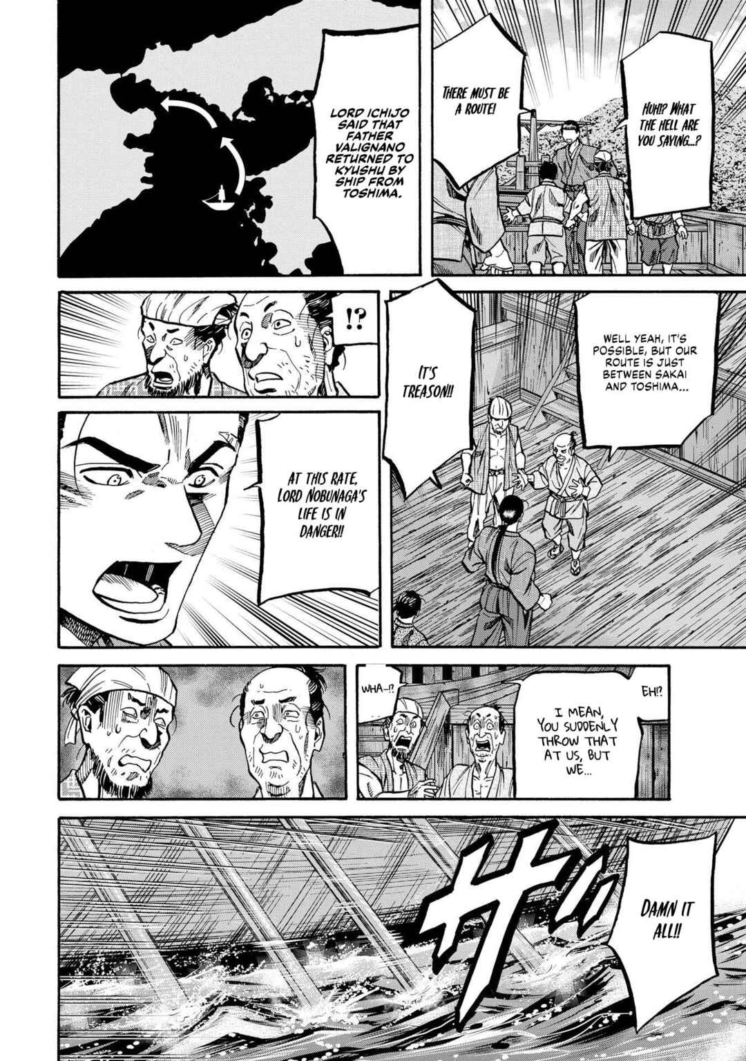 Page 12 Chapter 280 Nobunaga no Chef
