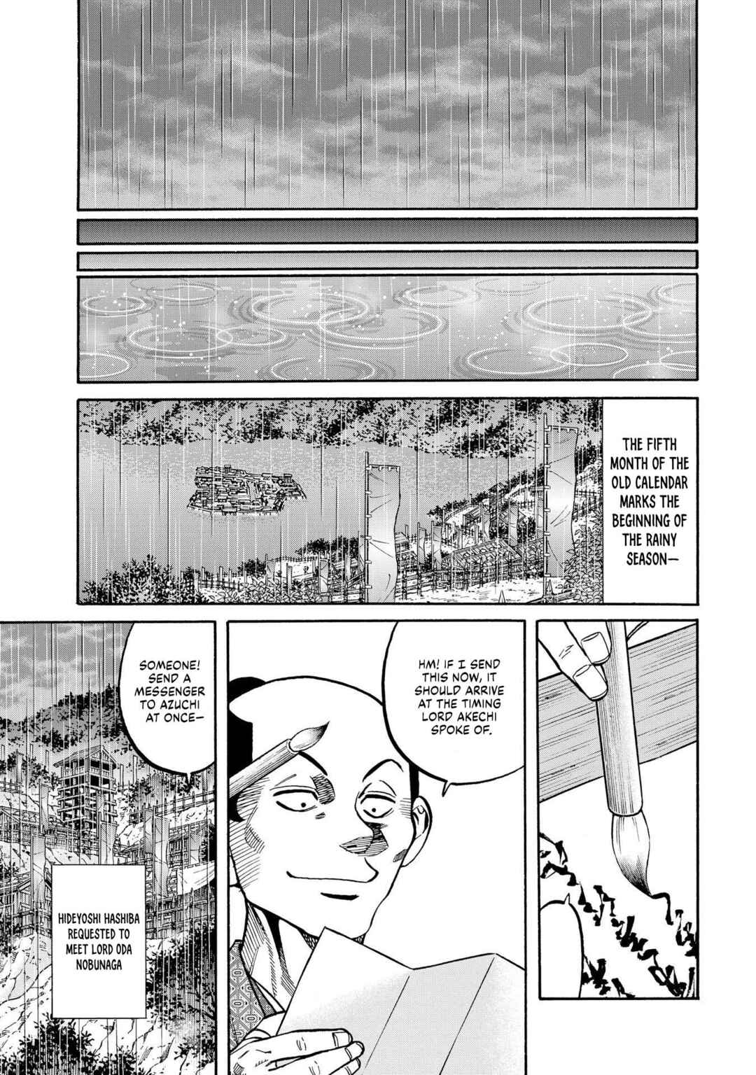 Page 17 Chapter 280 Nobunaga no Chef