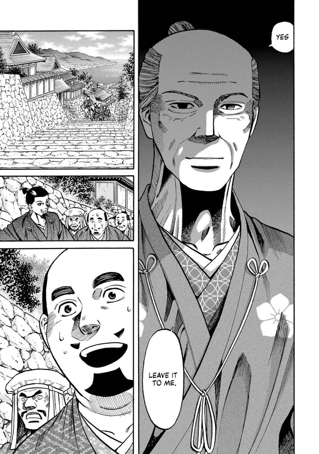 Page 21 Chapter 280 Nobunaga no Chef