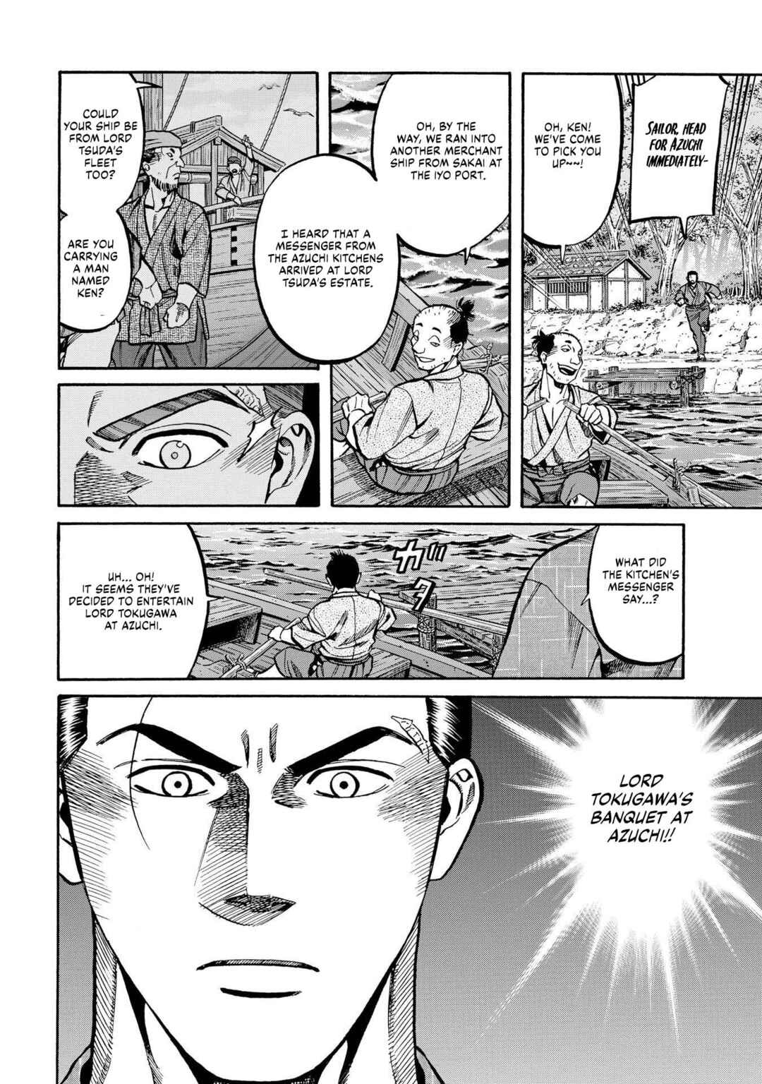 Page 4 Chapter 280 Nobunaga no Chef