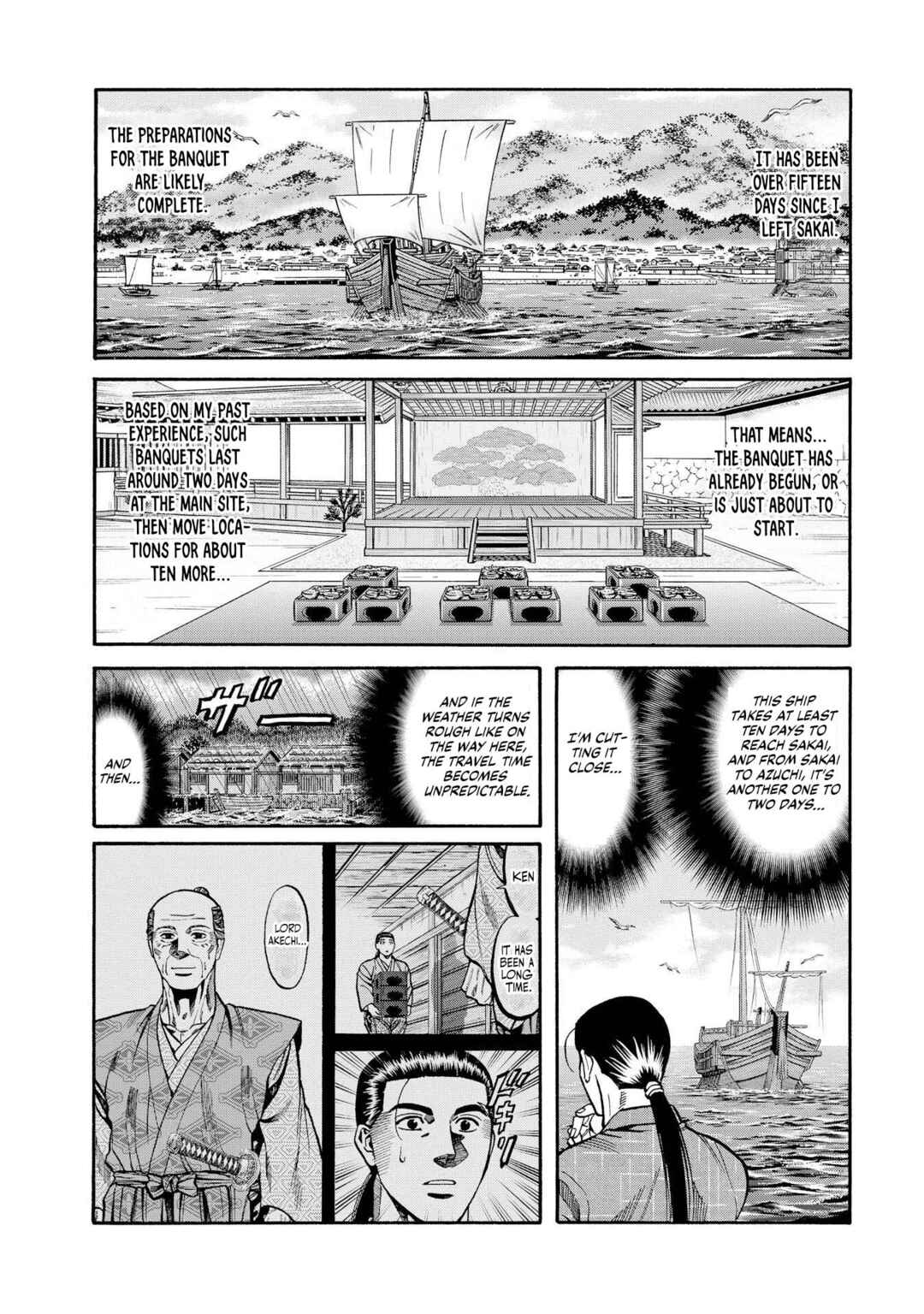 Page 7 Chapter 280 Nobunaga no Chef