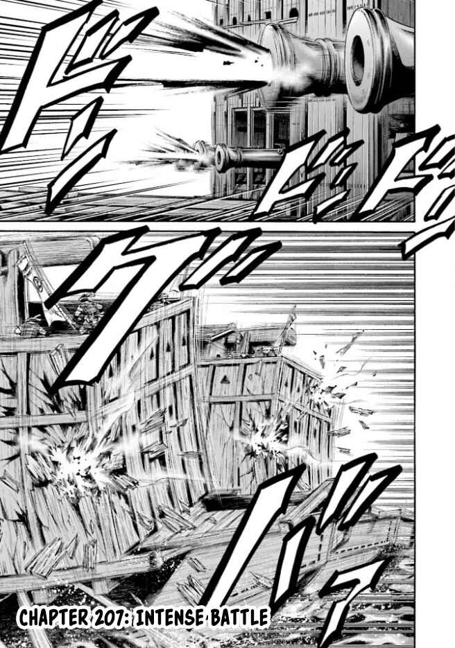 Page 1 Chapter 207 Nobunaga no Chef