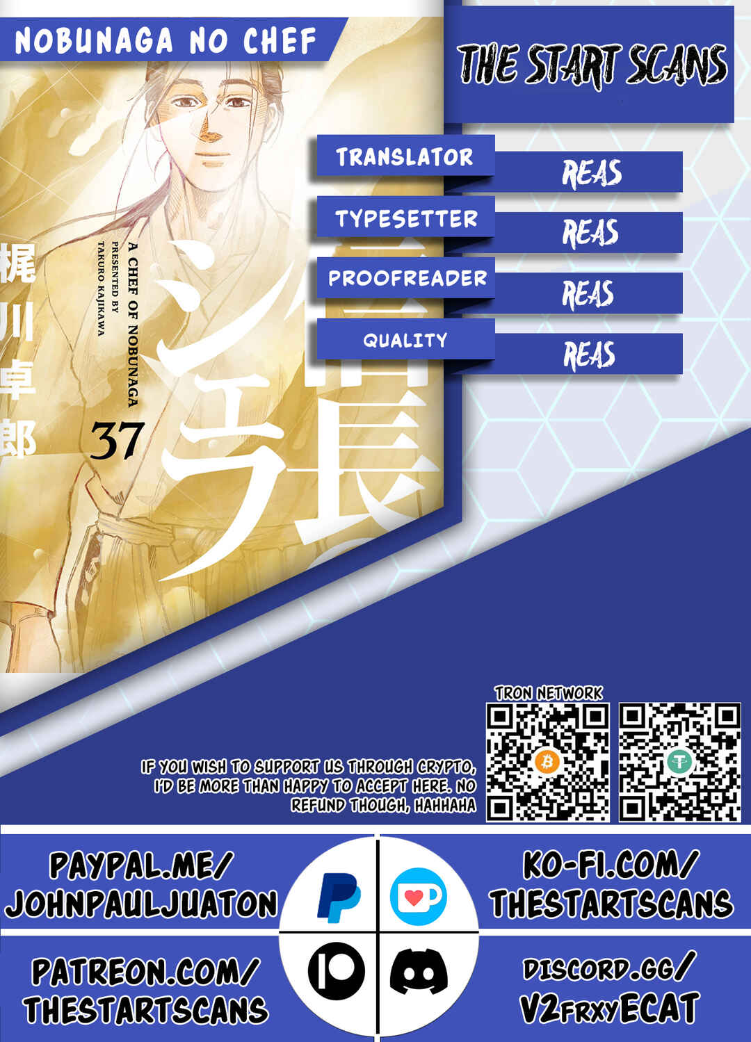 Page 24 Chapter 207 Nobunaga no Chef