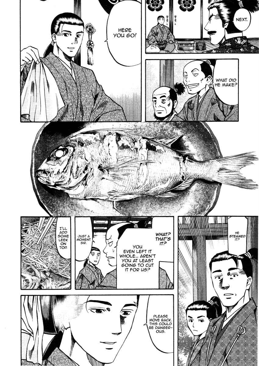 Page 19 Chapter 105 Nobunaga no Chef