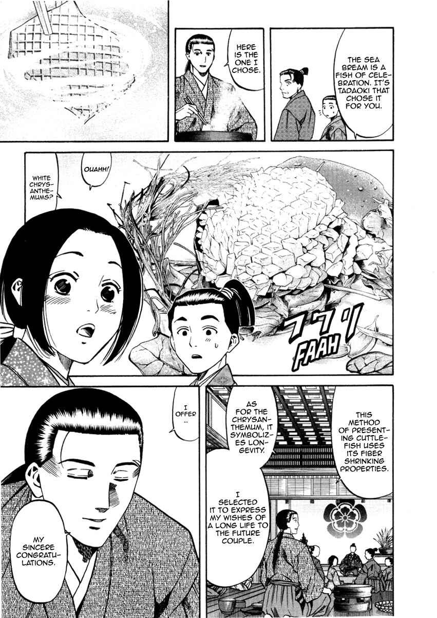 Page 22 Chapter 105 Nobunaga no Chef