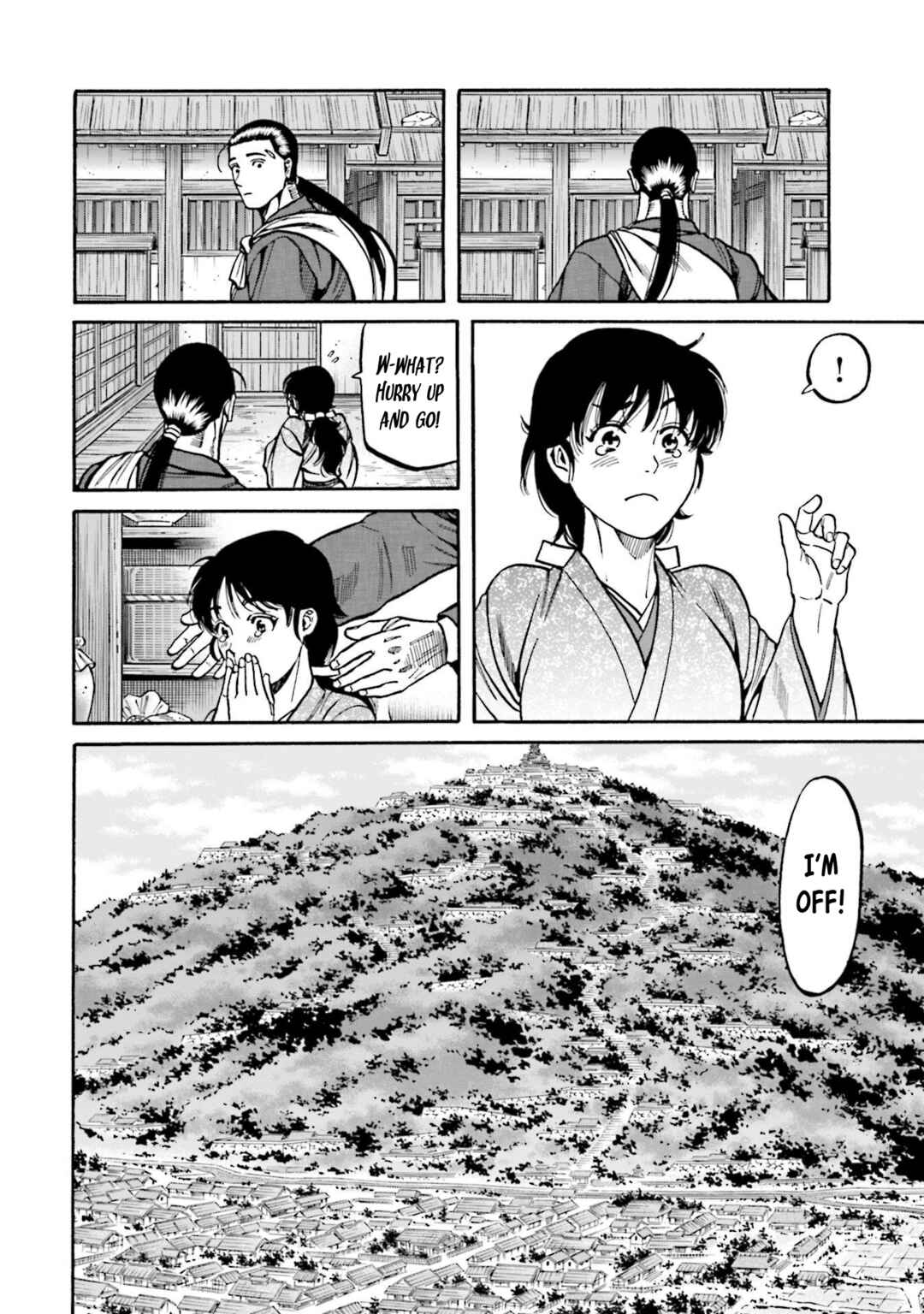 Page 11 Chapter 272 Nobunaga no Chef