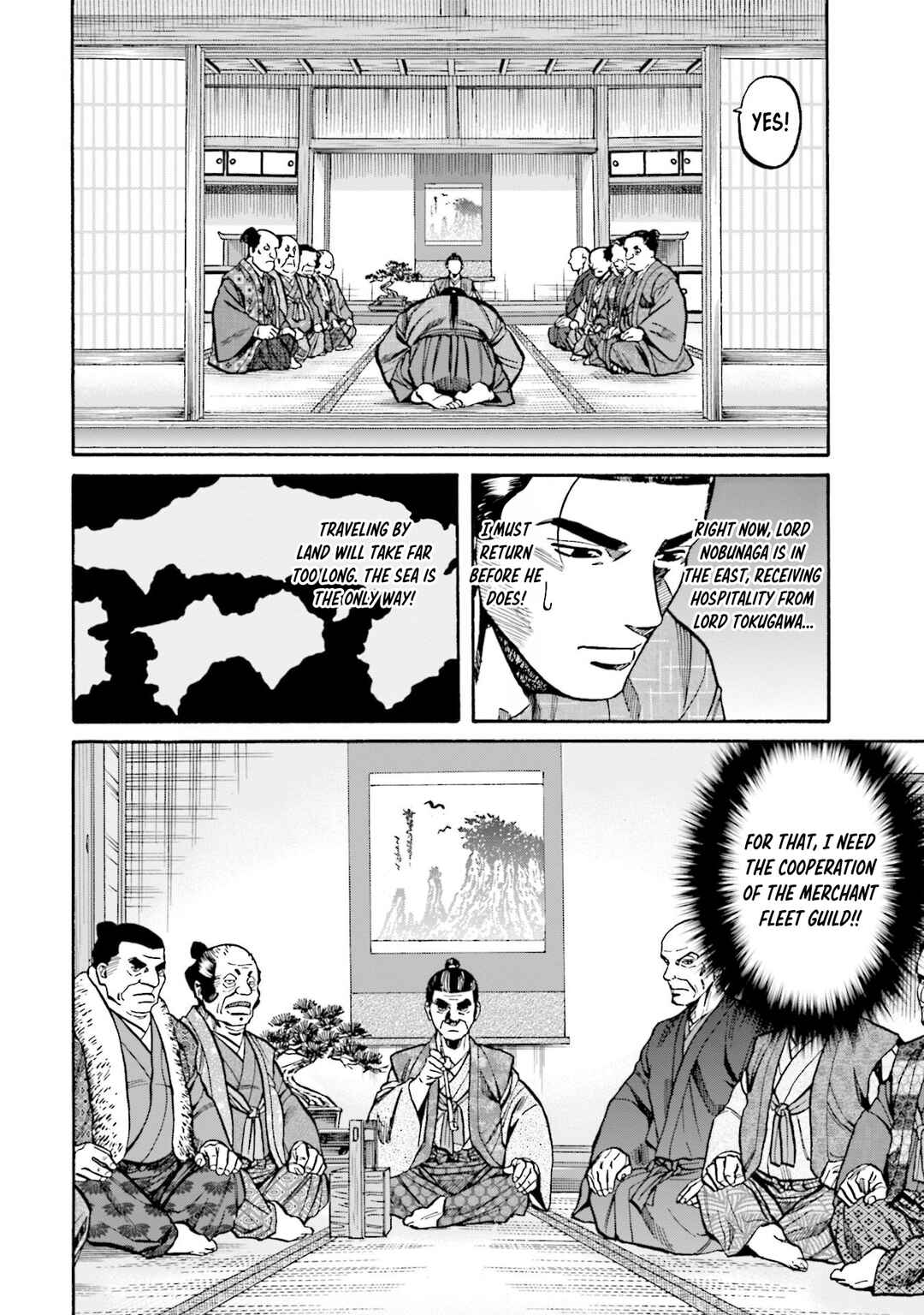 Page 19 Chapter 272 Nobunaga no Chef