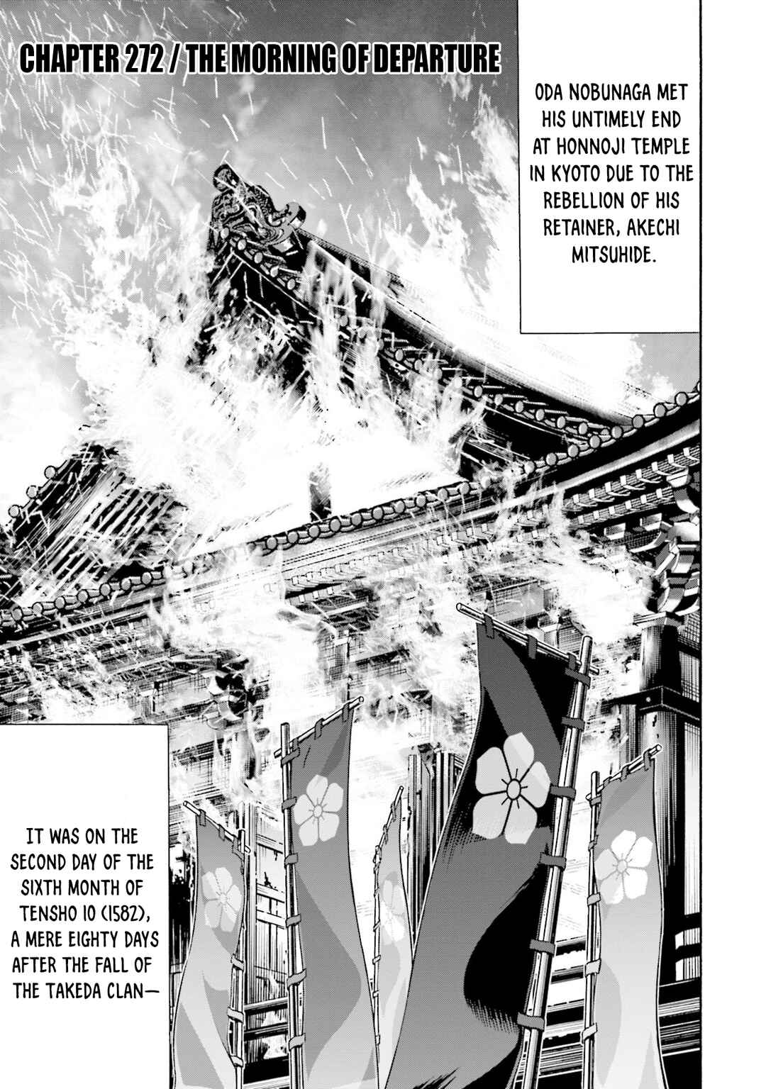 Page 2 Chapter 272 Nobunaga no Chef