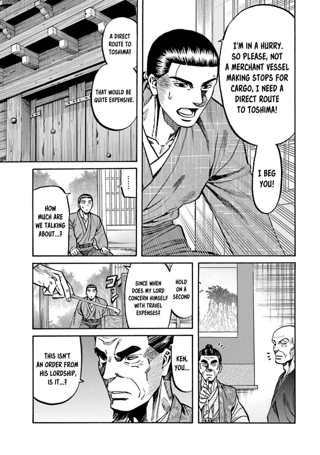 Page 20 Chapter 272 Nobunaga no Chef