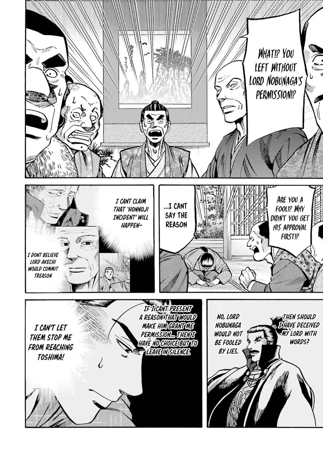 Page 21 Chapter 272 Nobunaga no Chef