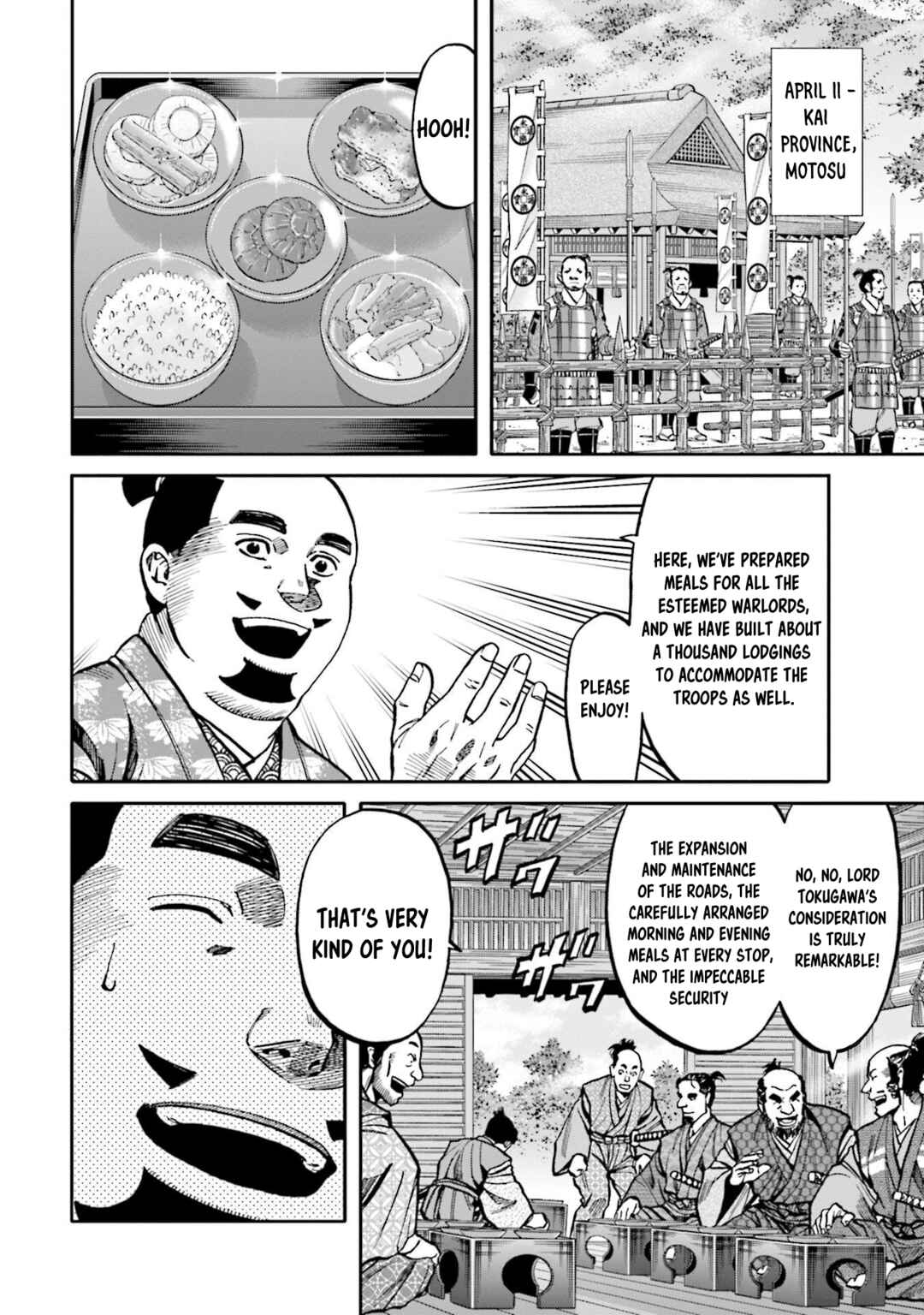 Page 3 Chapter 272 Nobunaga no Chef