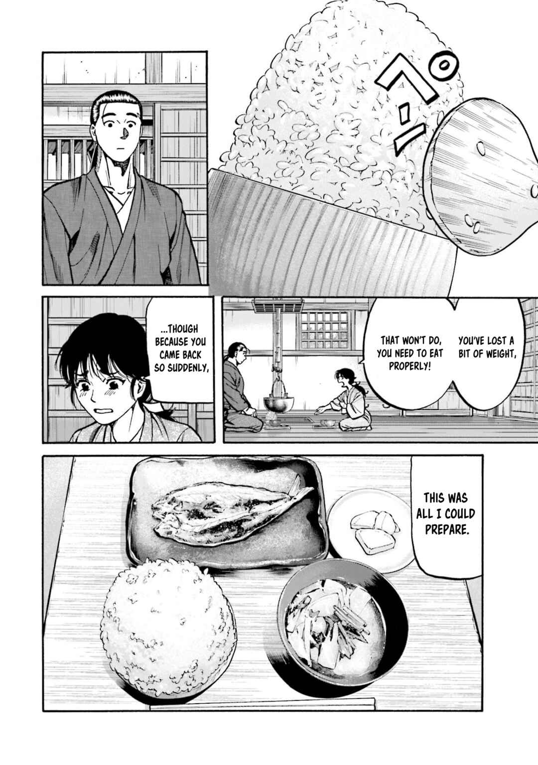 Page 7 Chapter 272 Nobunaga no Chef