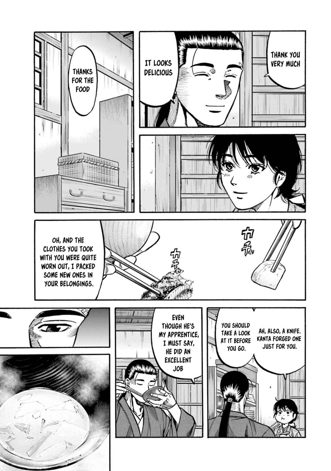 Page 8 Chapter 272 Nobunaga no Chef