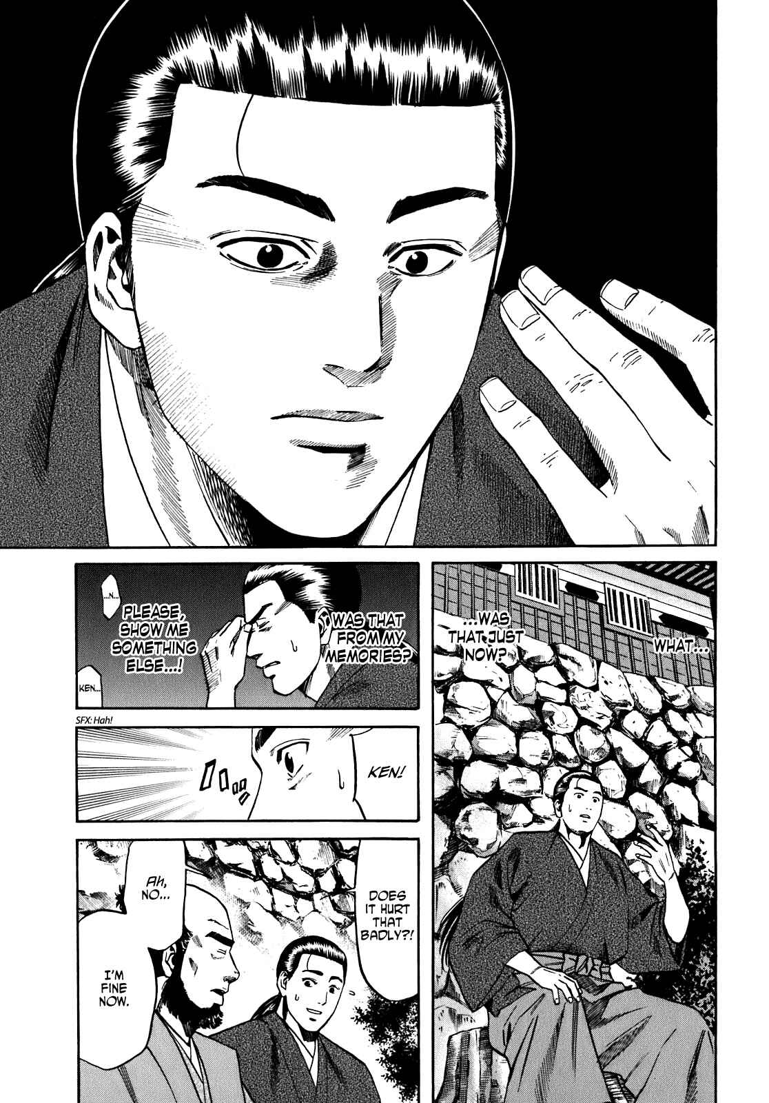 Page 13 Chapter 13 Nobunaga no Chef