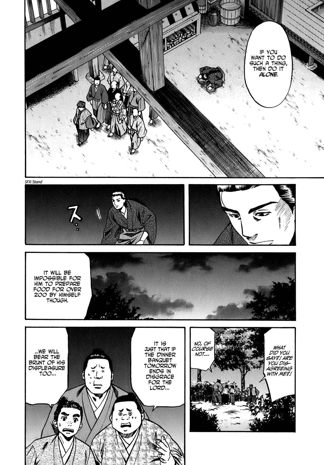 Page 16 Chapter 13 Nobunaga no Chef