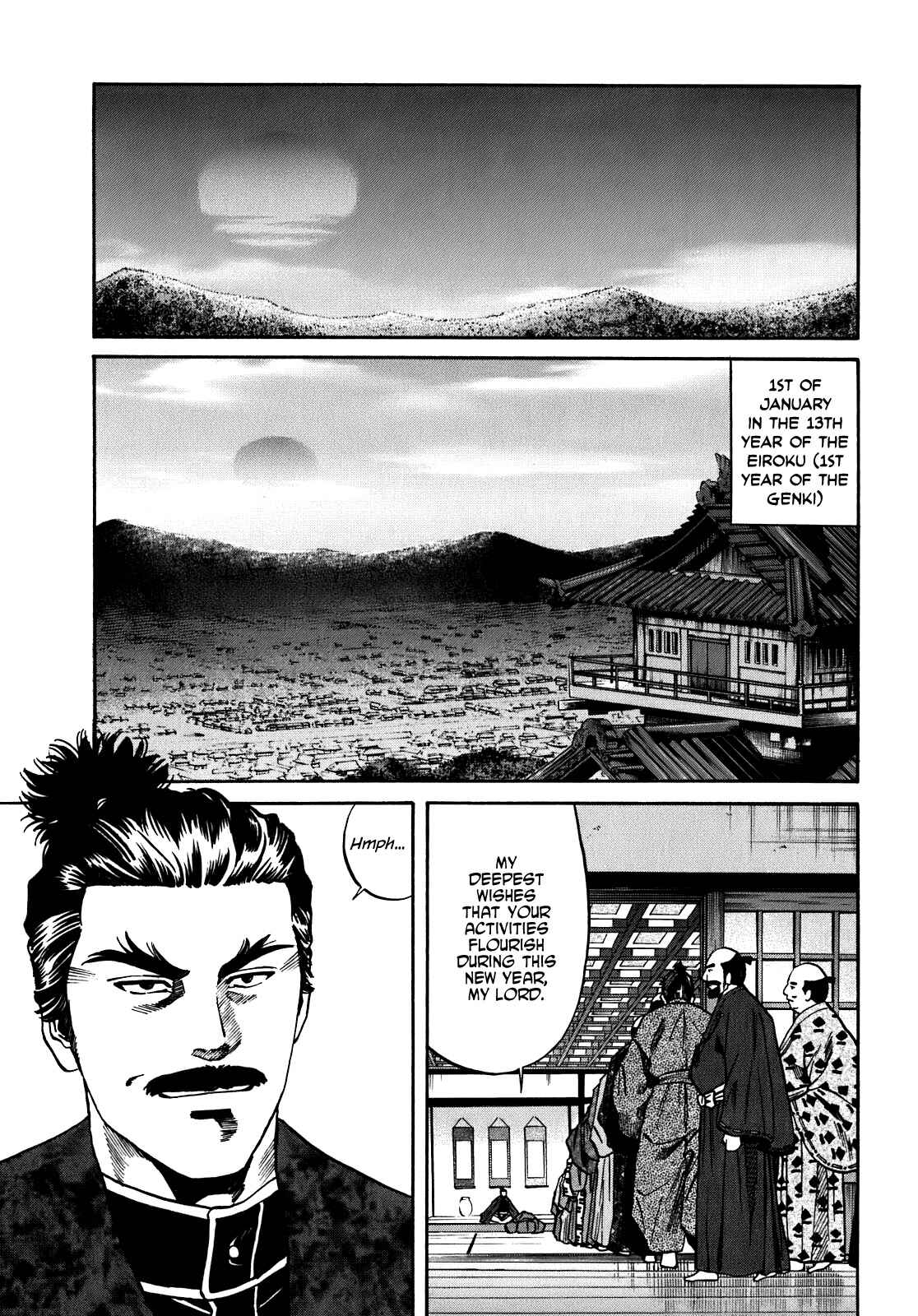 Page 19 Chapter 13 Nobunaga no Chef