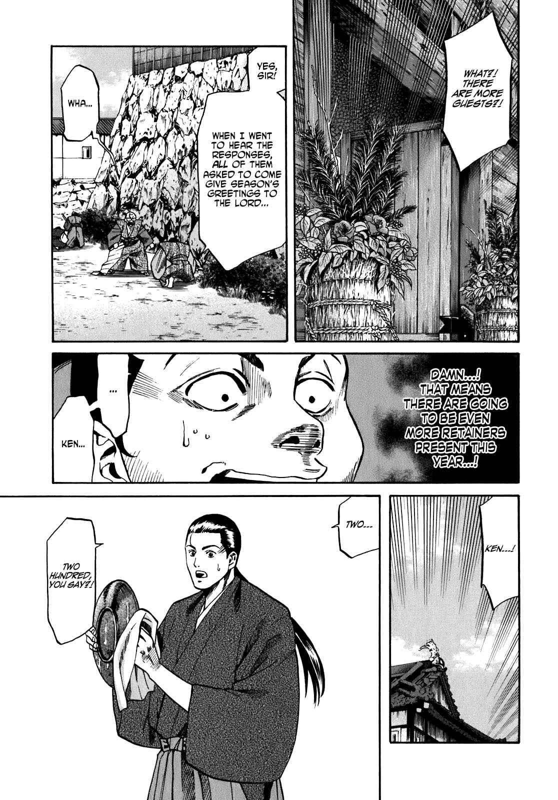 Page 5 Chapter 13 Nobunaga no Chef