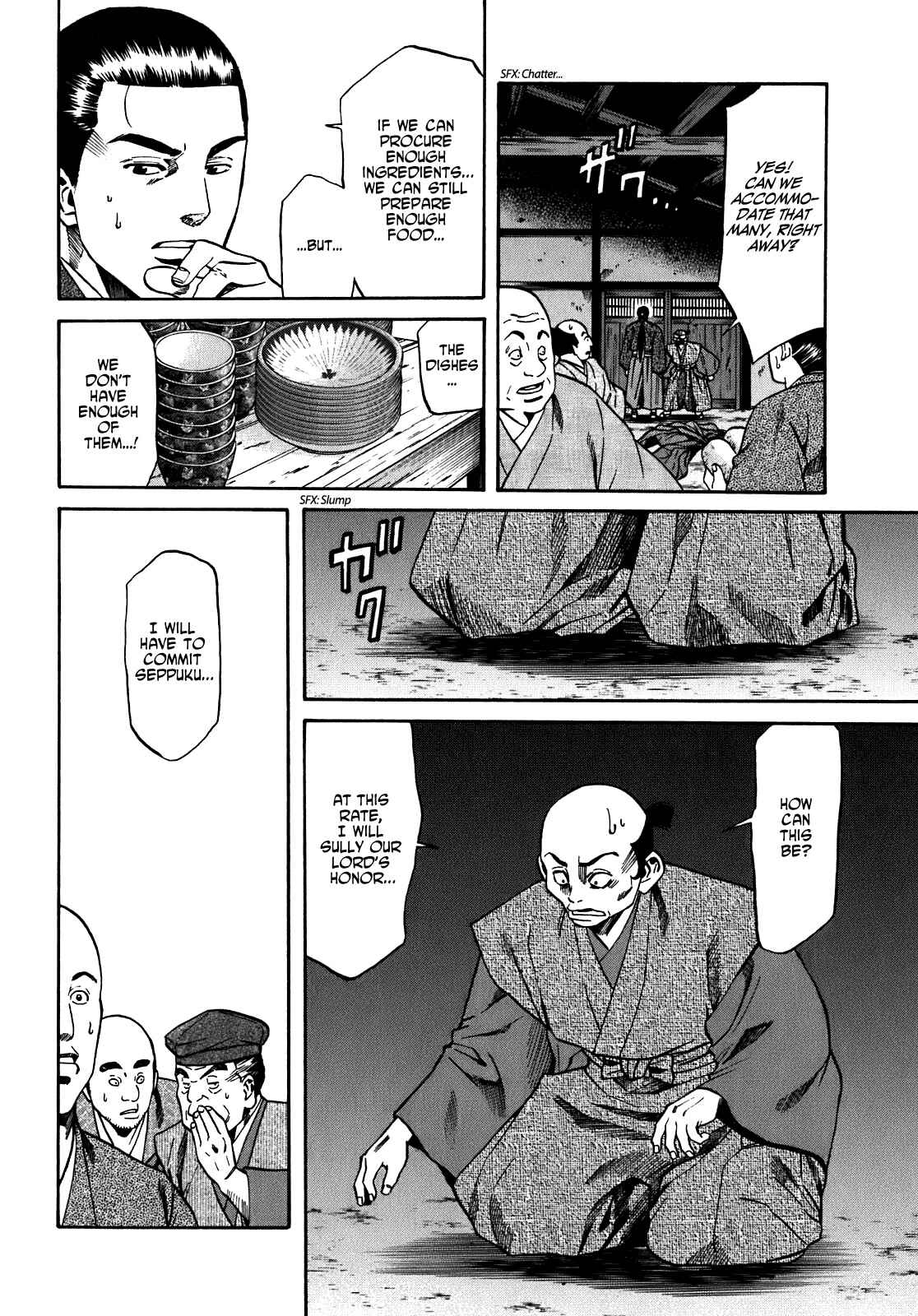 Page 6 Chapter 13 Nobunaga no Chef