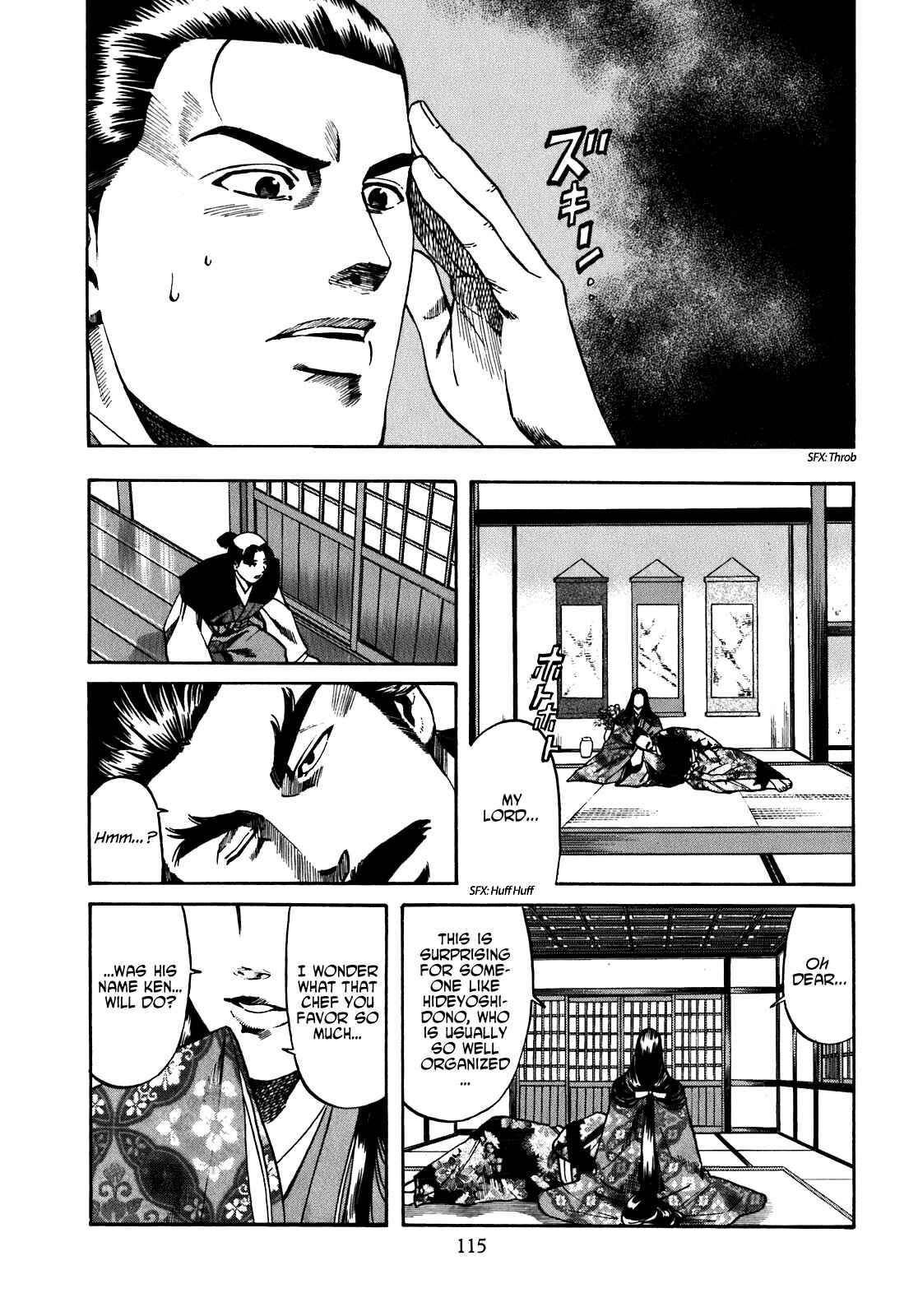 Page 7 Chapter 13 Nobunaga no Chef