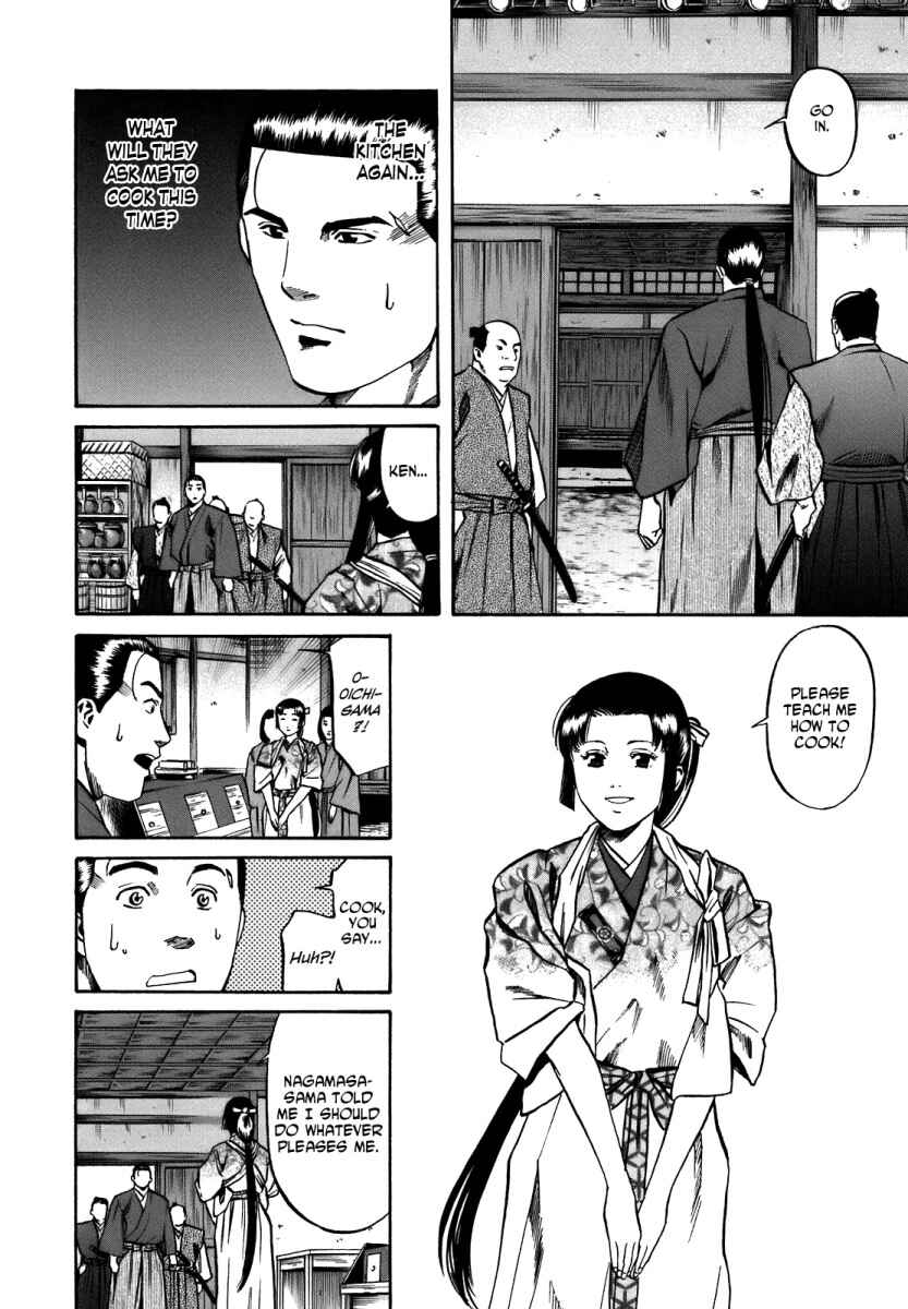 Page 16 Chapter 27 Nobunaga no Chef