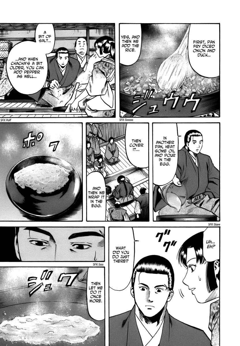 Page 19 Chapter 27 Nobunaga no Chef
