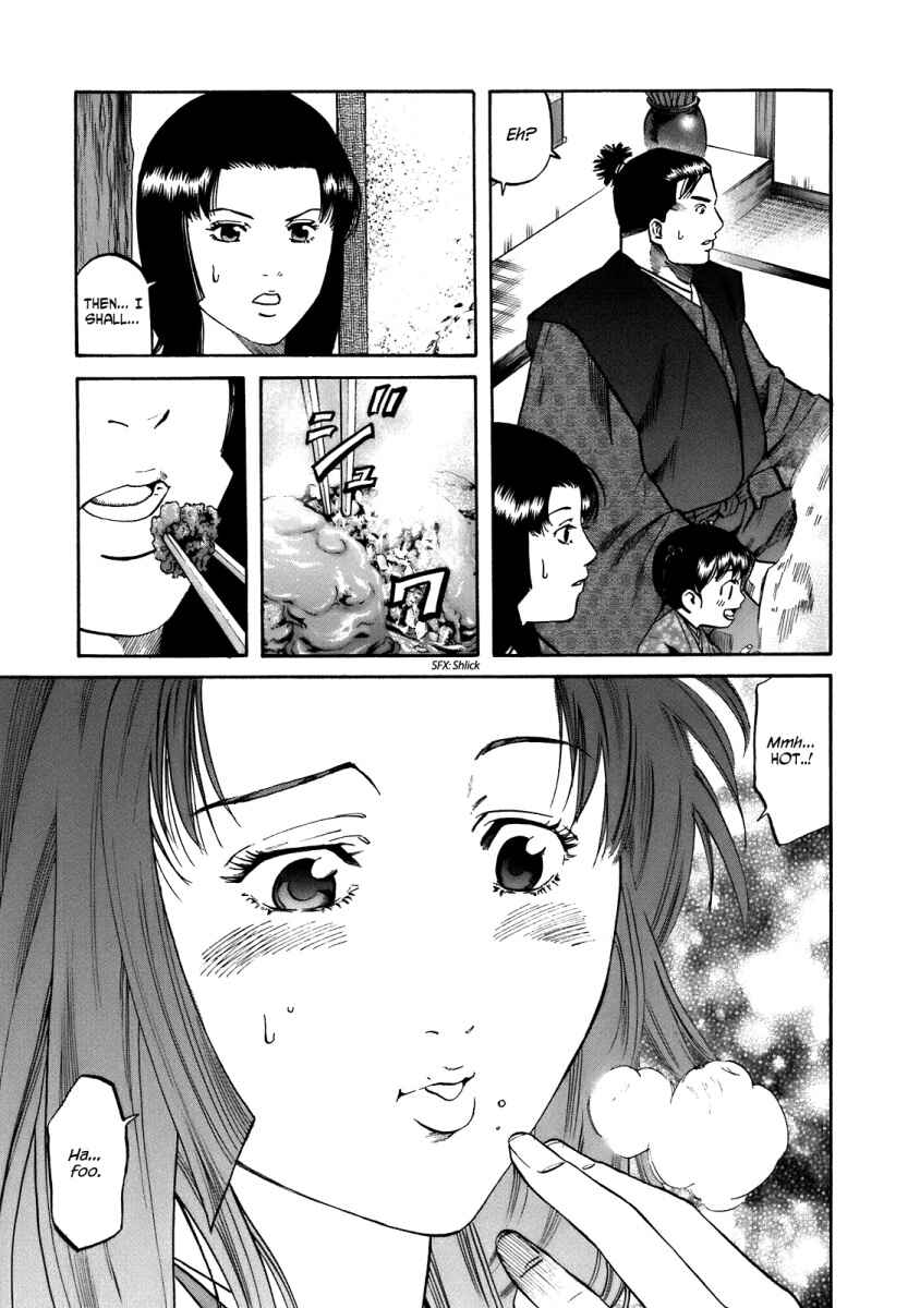 Page 3 Chapter 27 Nobunaga no Chef