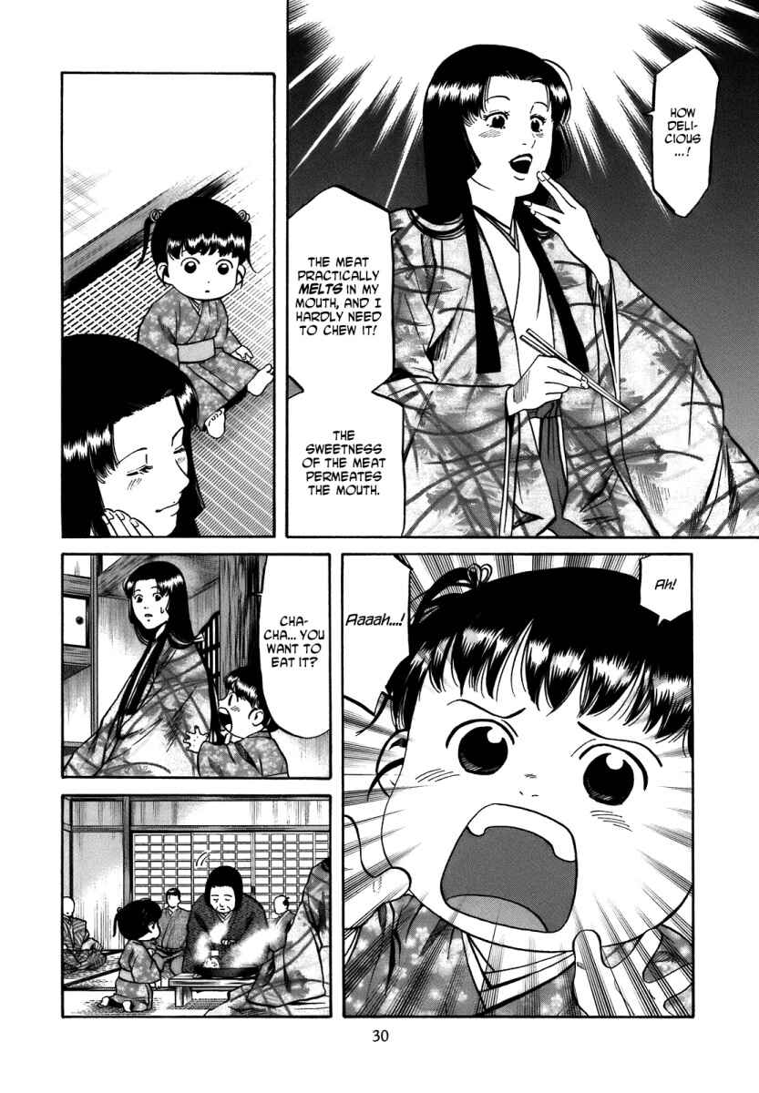 Page 4 Chapter 27 Nobunaga no Chef