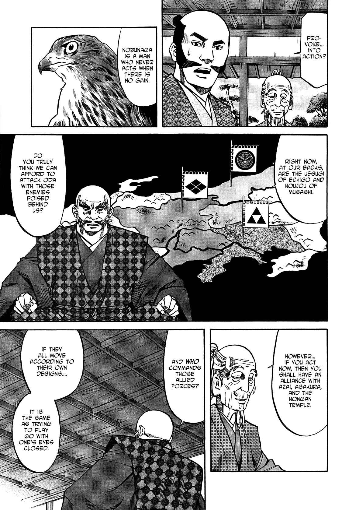 Page 7 Chapter 61 Nobunaga no Chef