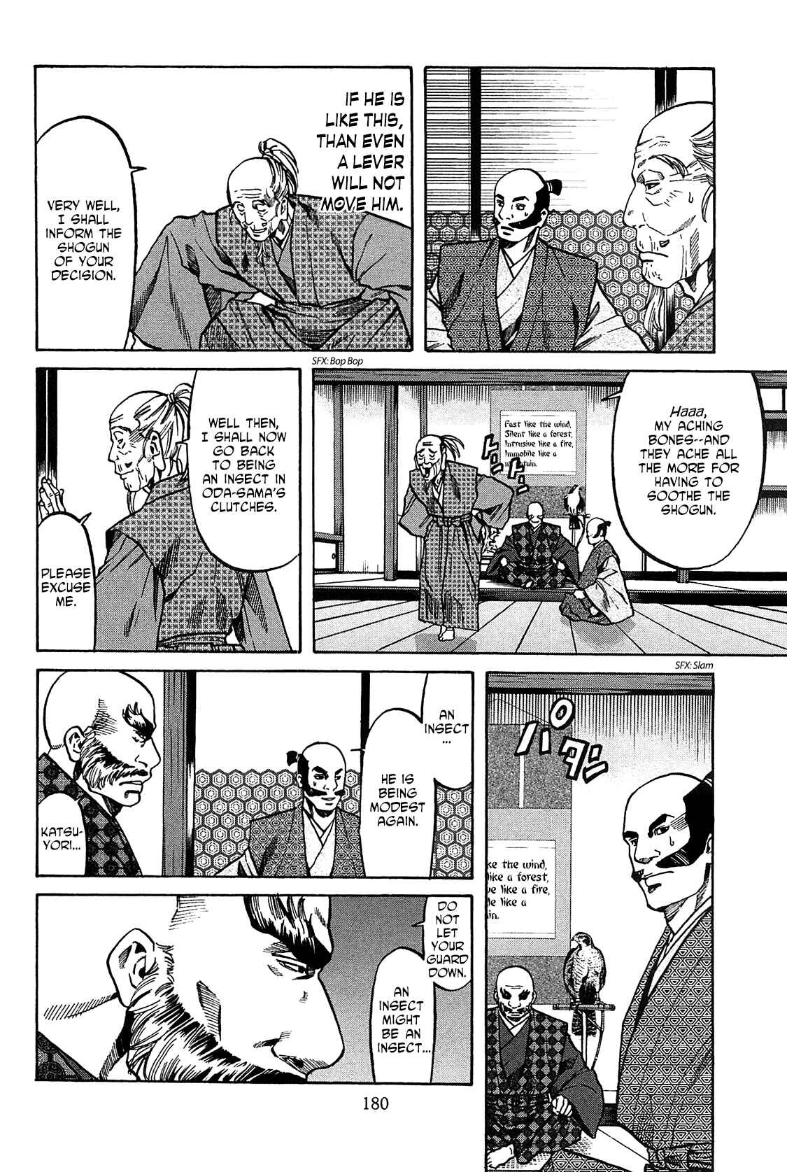 Page 9 Chapter 61 Nobunaga no Chef