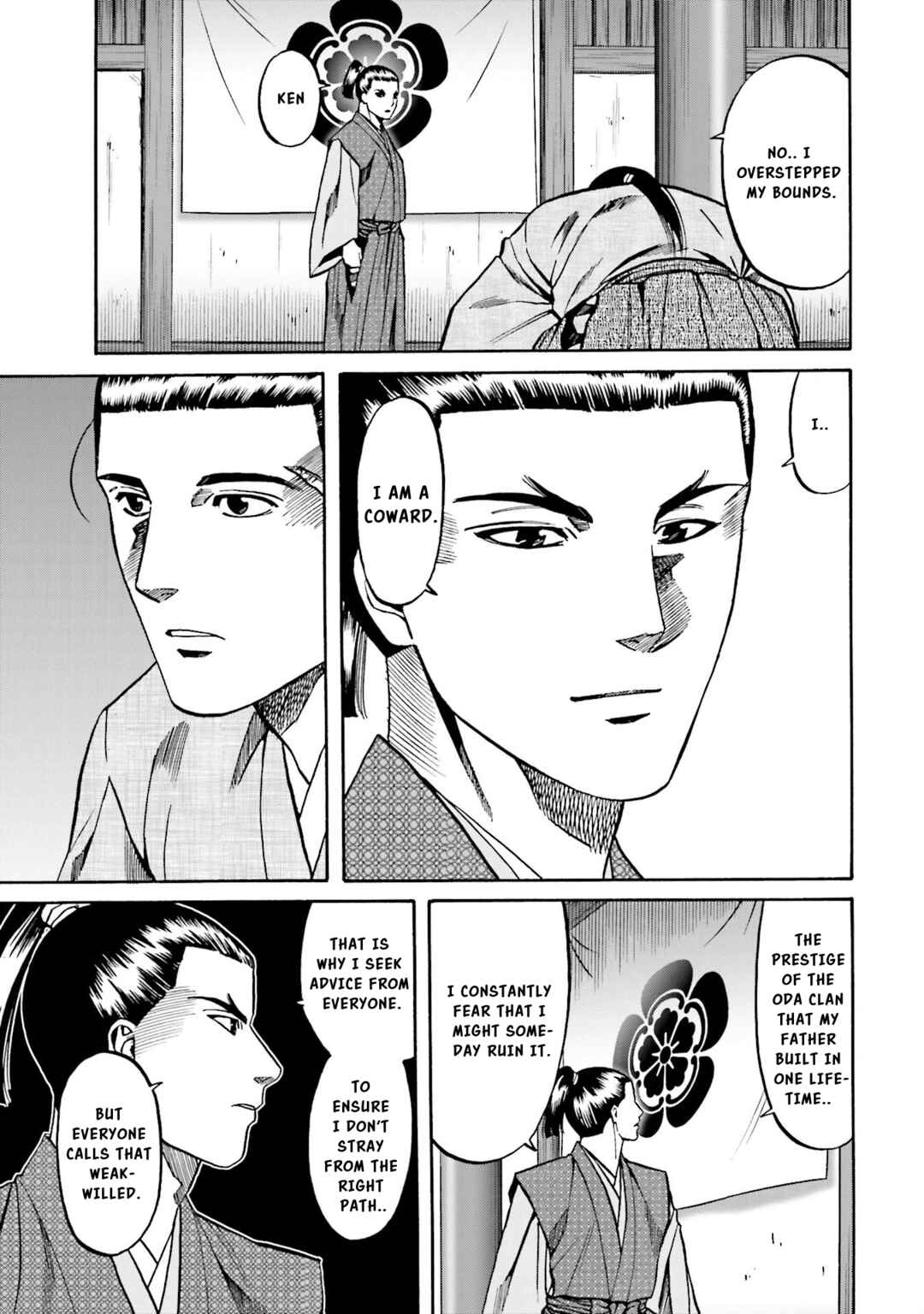 Page 10 Chapter 136 Nobunaga no Chef