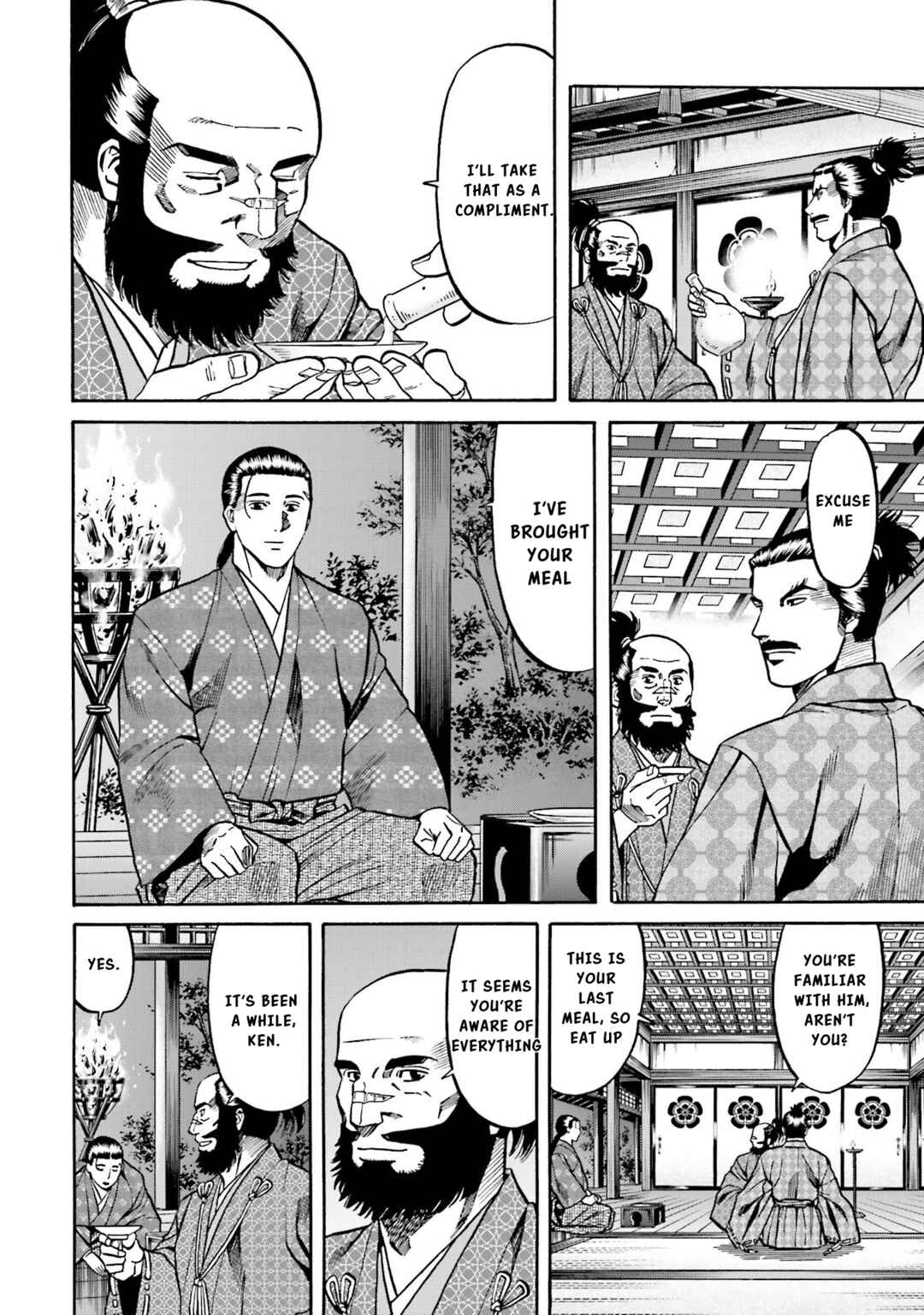 Page 17 Chapter 136 Nobunaga no Chef