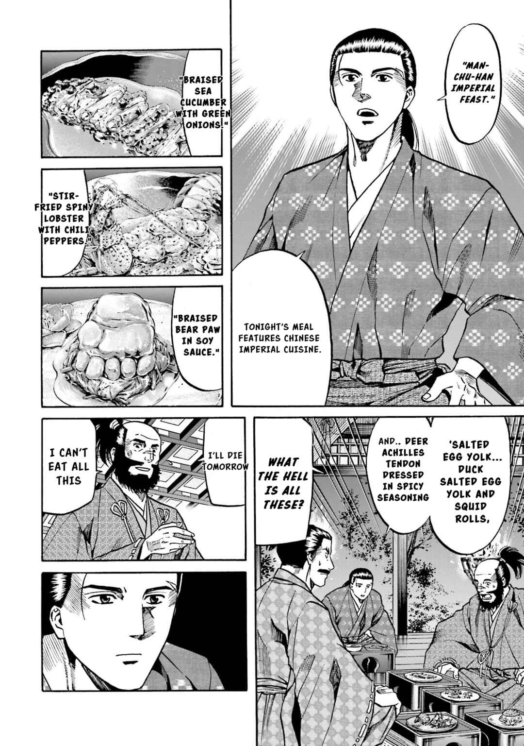 Page 19 Chapter 136 Nobunaga no Chef