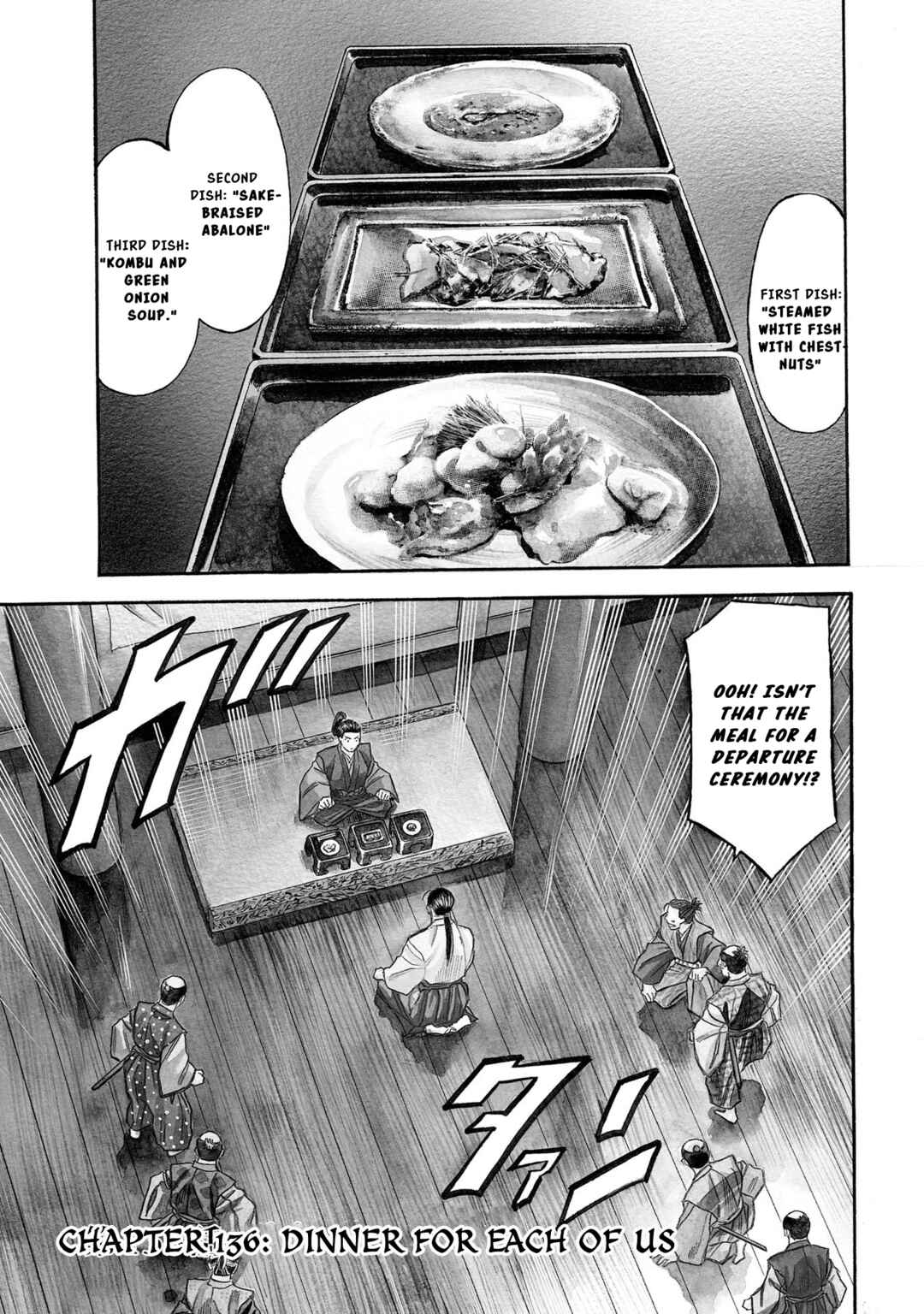 Page 2 Chapter 136 Nobunaga no Chef