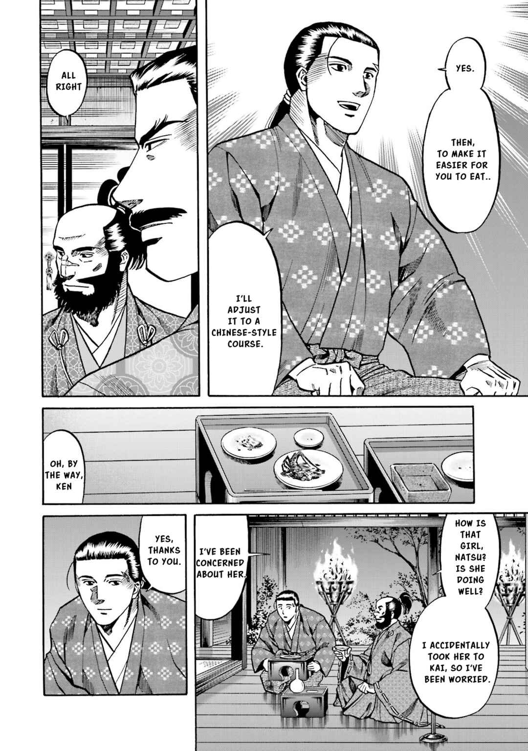 Page 23 Chapter 136 Nobunaga no Chef