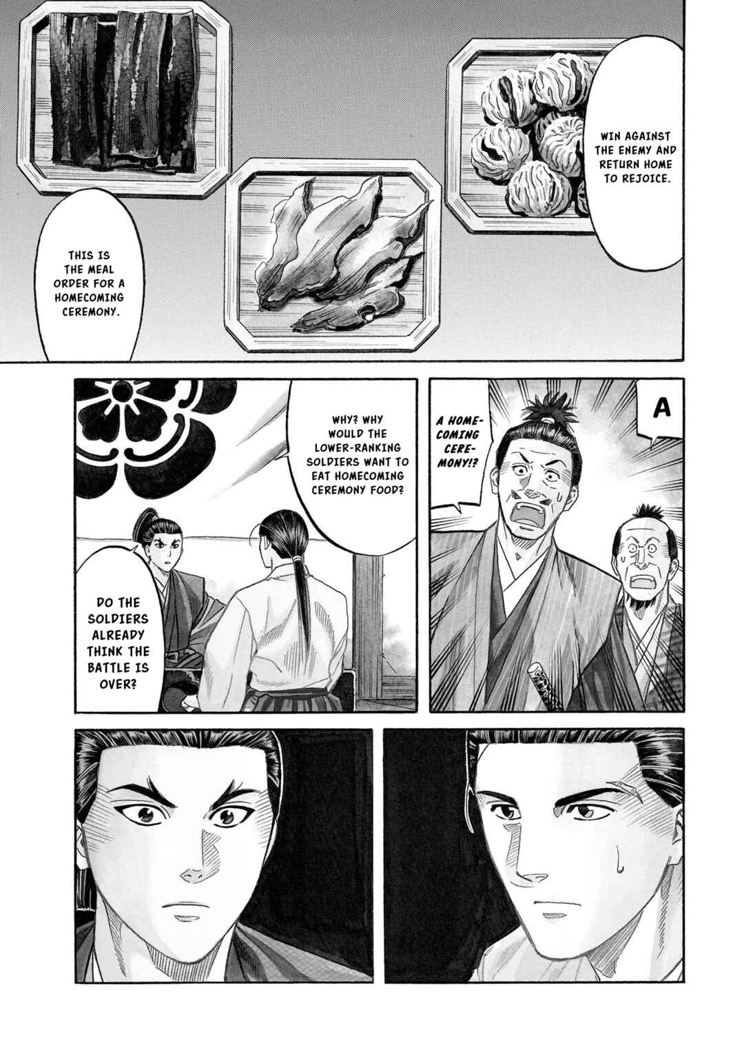 Page 4 Chapter 136 Nobunaga no Chef