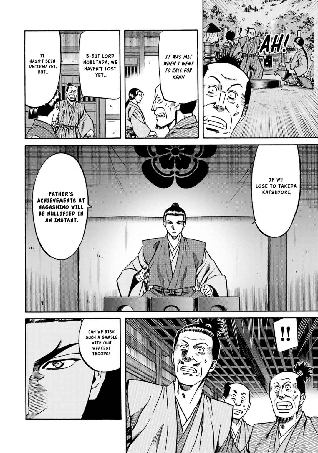 Page 7 Chapter 136 Nobunaga no Chef