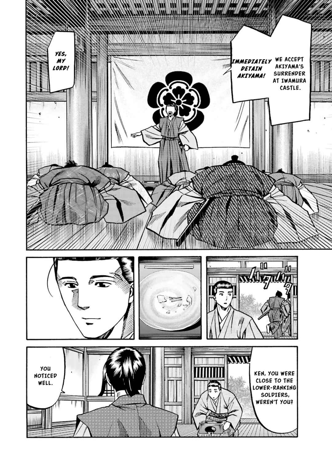 Page 9 Chapter 136 Nobunaga no Chef