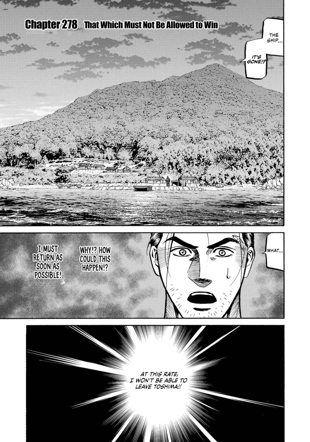 Page 1 Chapter 278 Nobunaga no Chef