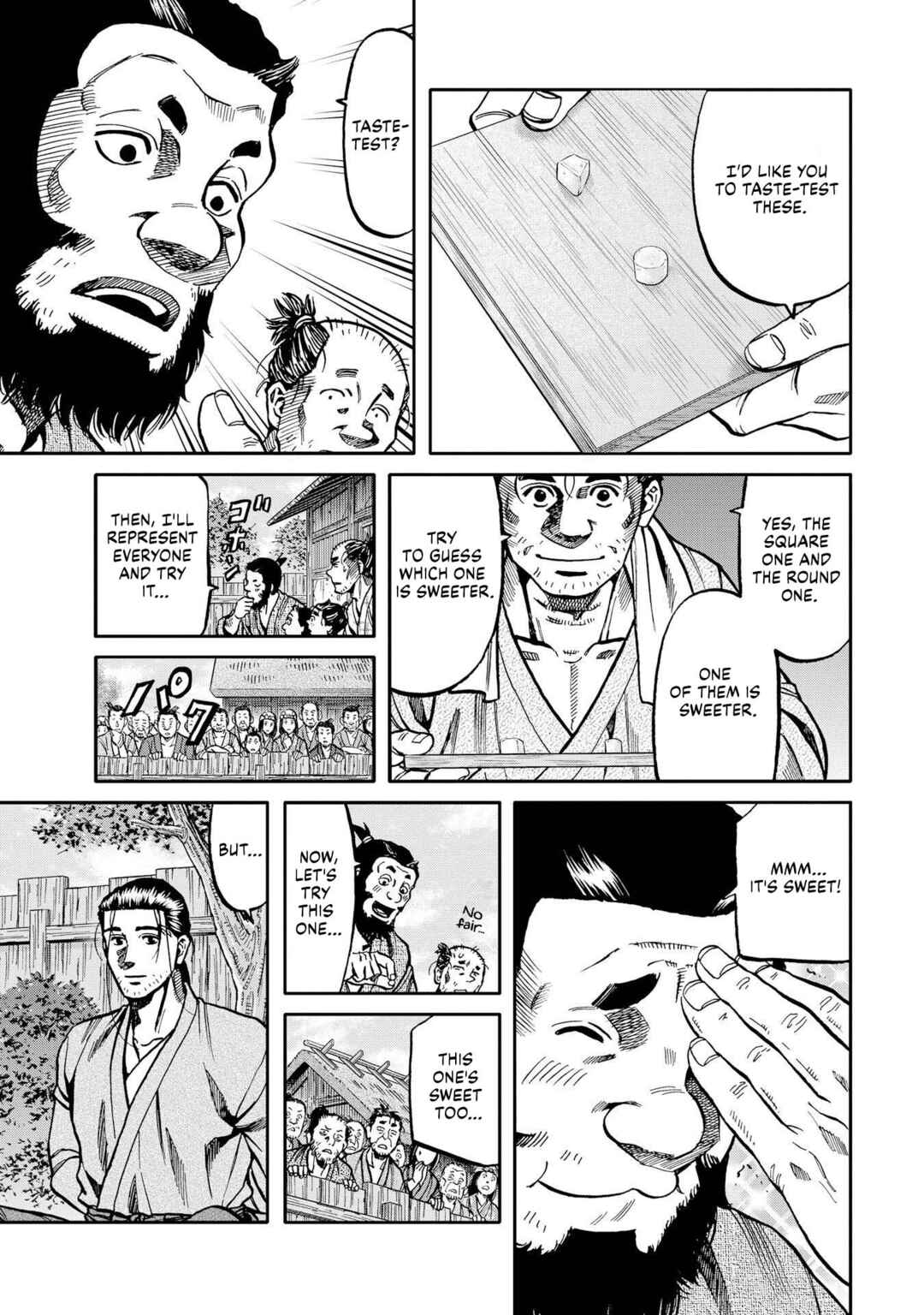 Page 17 Chapter 278 Nobunaga no Chef