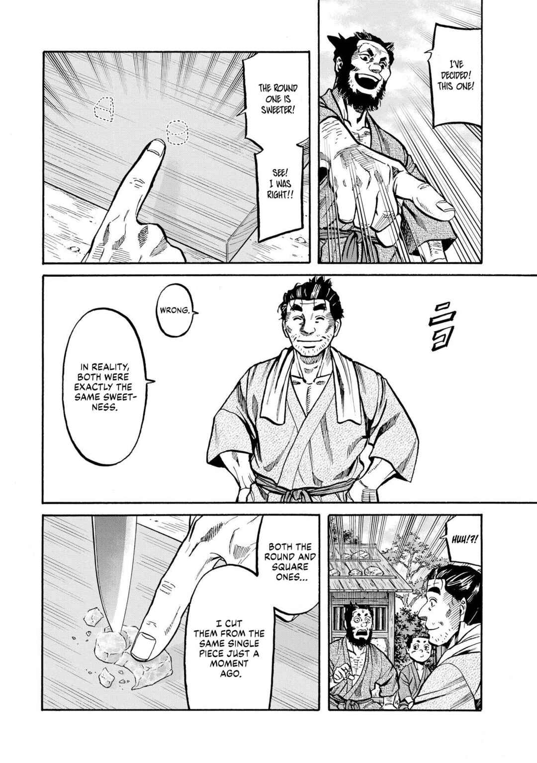 Page 18 Chapter 278 Nobunaga no Chef