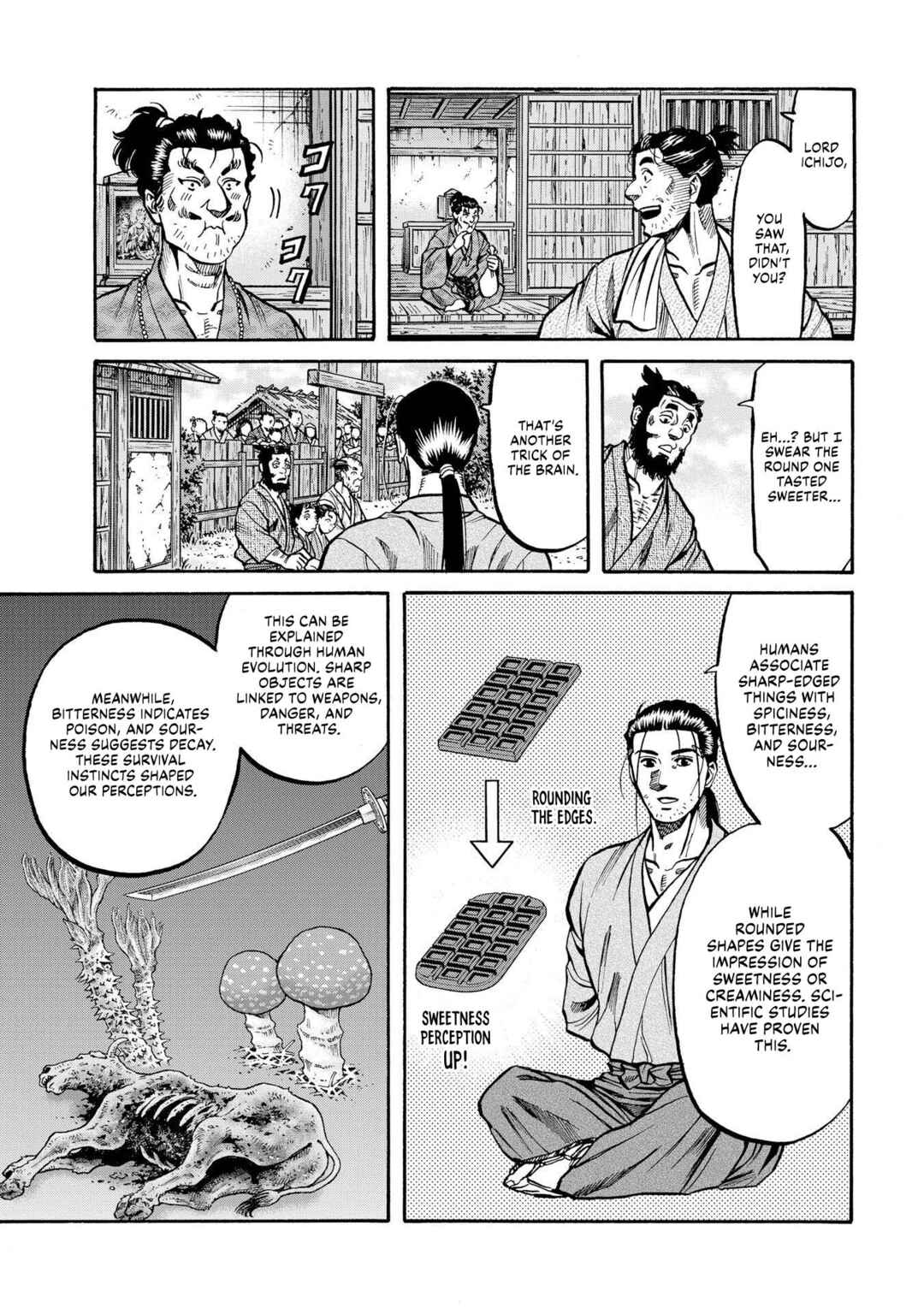 Page 19 Chapter 278 Nobunaga no Chef