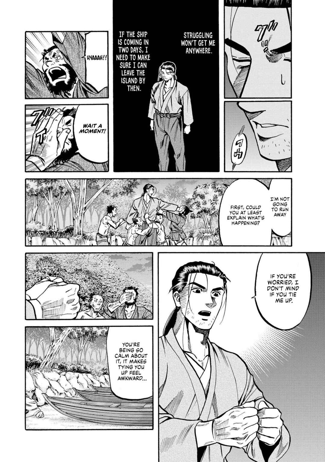 Page 4 Chapter 278 Nobunaga no Chef