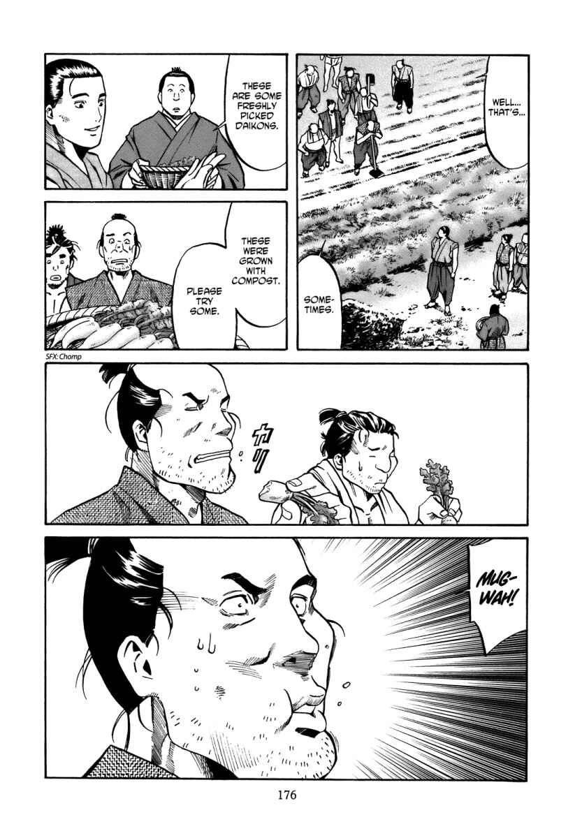 Page 10 Chapter 34 Nobunaga no Chef